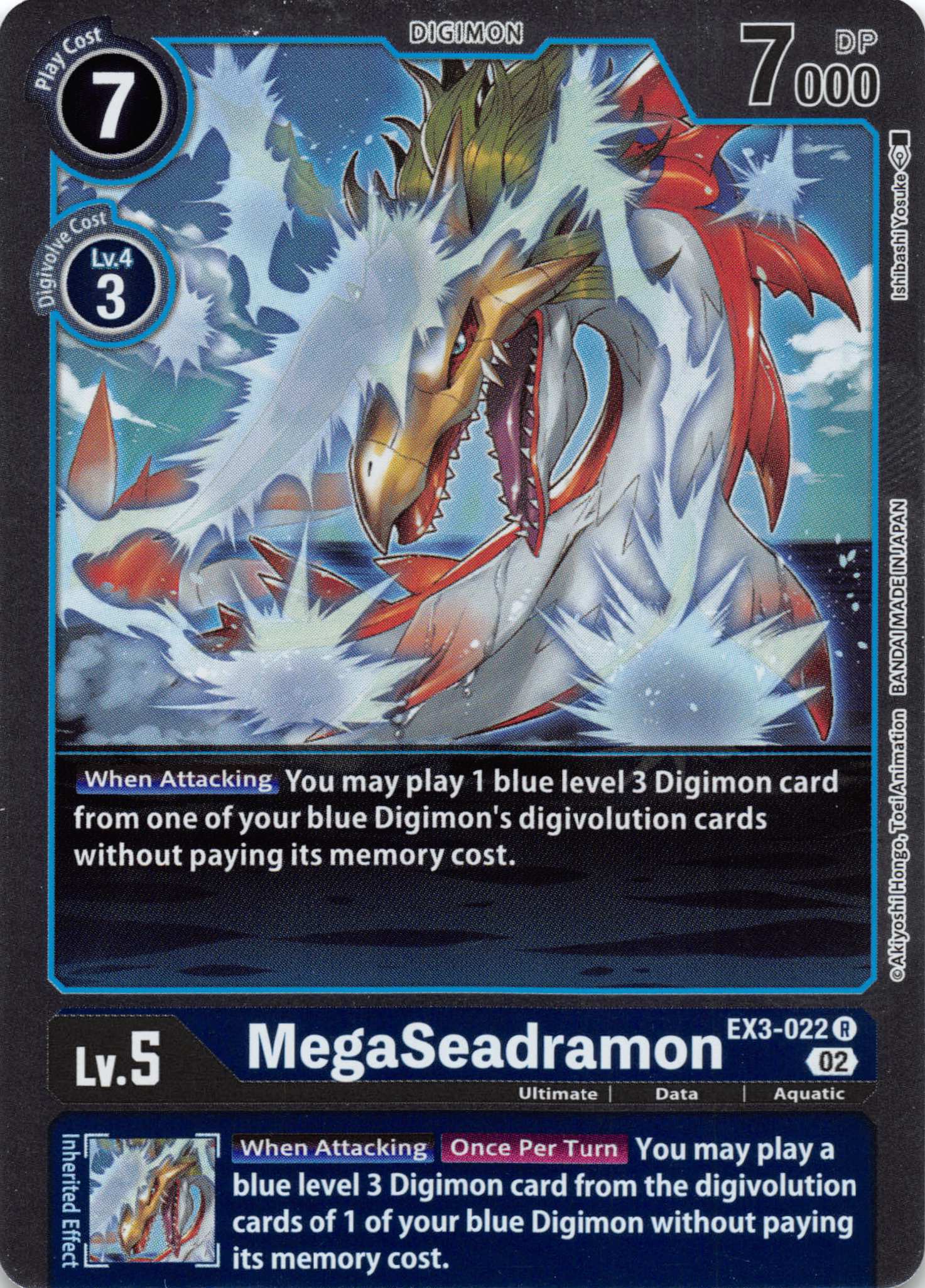 MegaSeadramon [EX3-022] [Draconic Roar] Foil