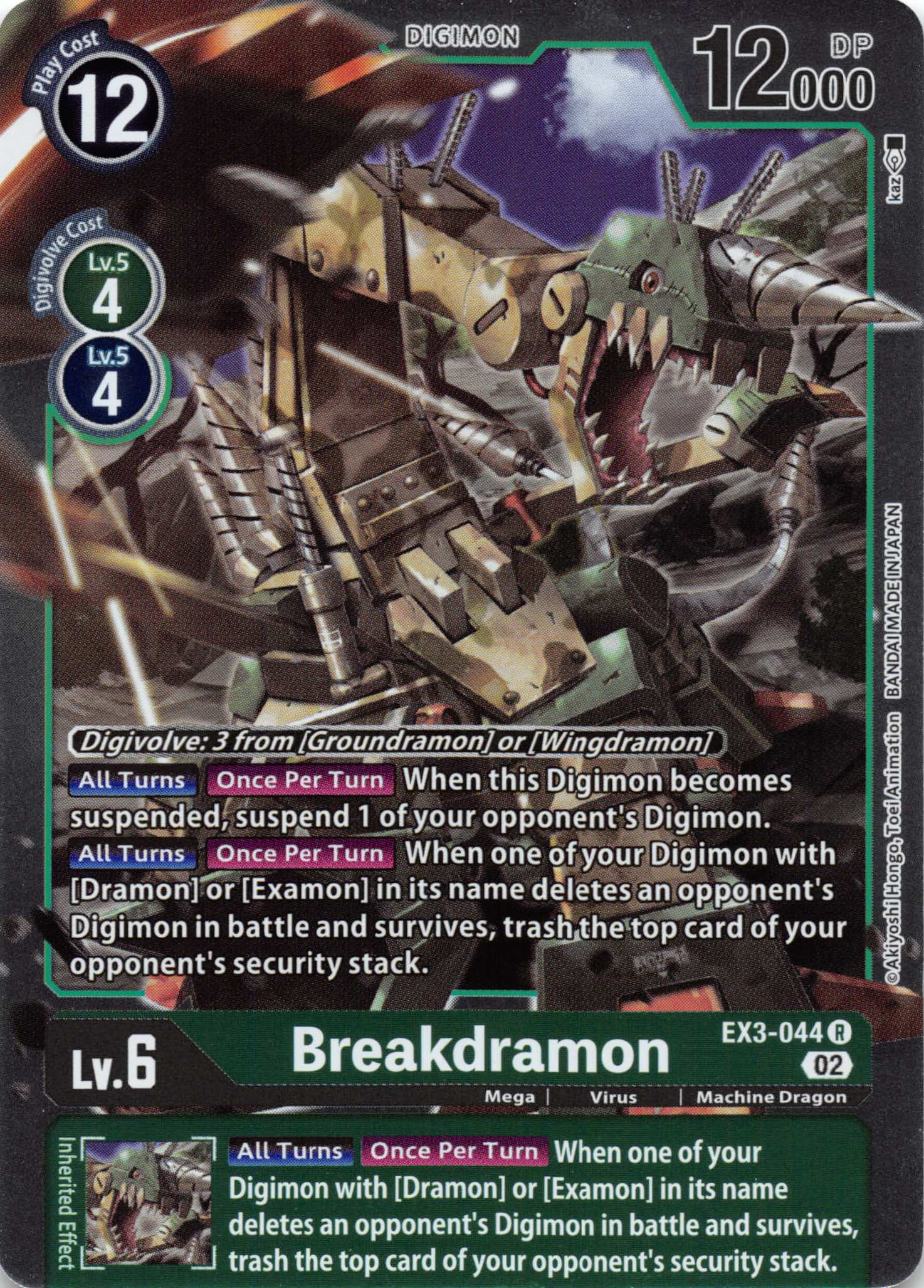 Breakdramon [EX3-044] [Draconic Roar] Foil