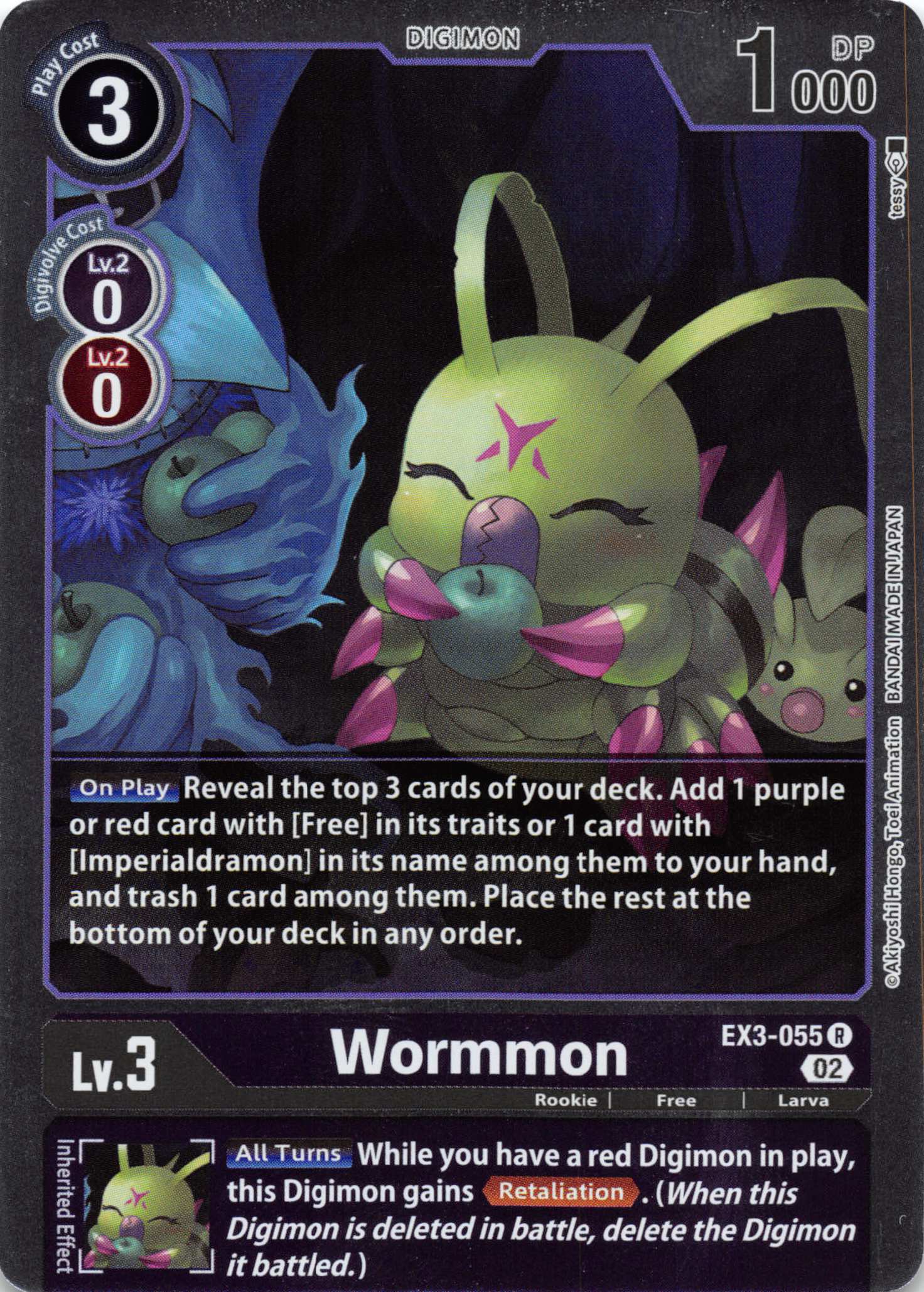 Wormmon [EX3-055] [Draconic Roar] Foil