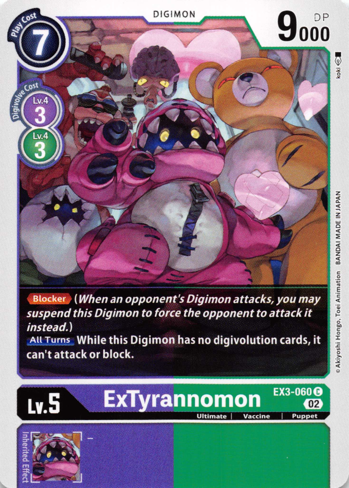 ExTyrannomon [EX3-060] [Draconic Roar] Normal