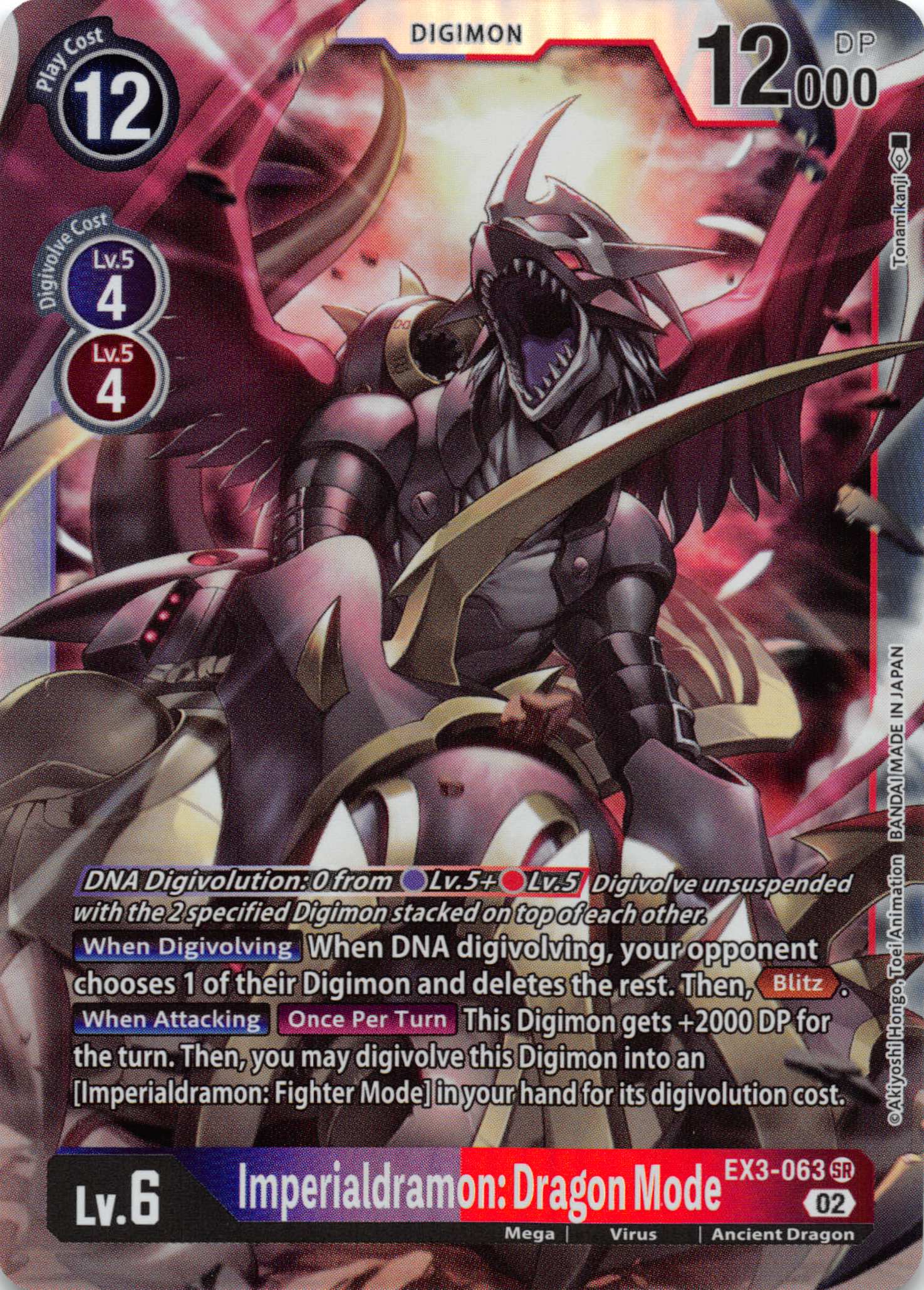 Imperialdramon: Dragon Mode [EX3-063] [Draconic Roar] Foil