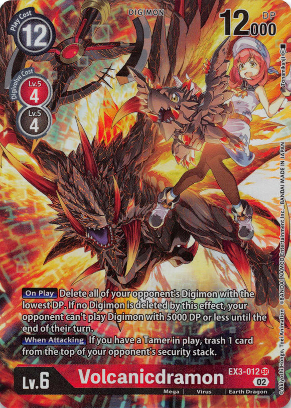 Volcanicdramon (Alternate Art) [EX3-012] [Draconic Roar] Foil