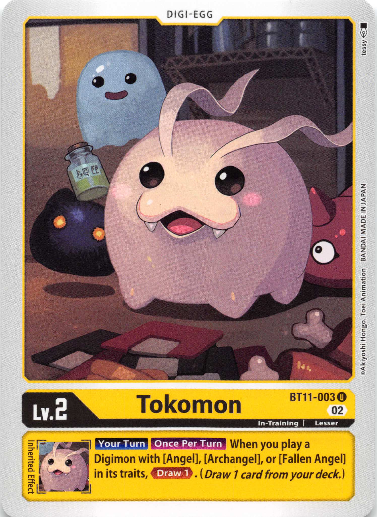 Tokomon [BT11-003] [Dimensional Phase] Normal