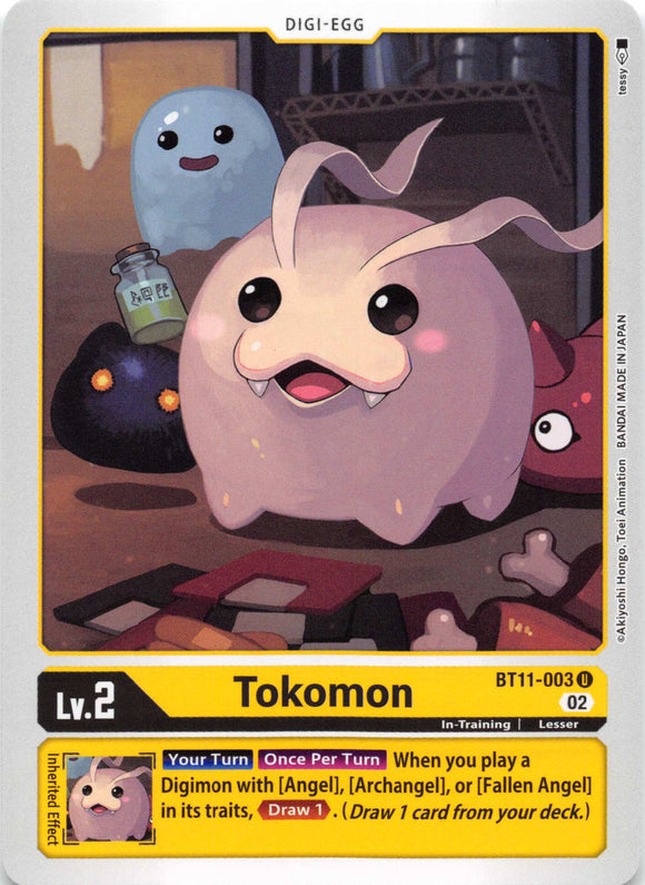 Tokomon [BT11-003 U] [Dimensional Phase]