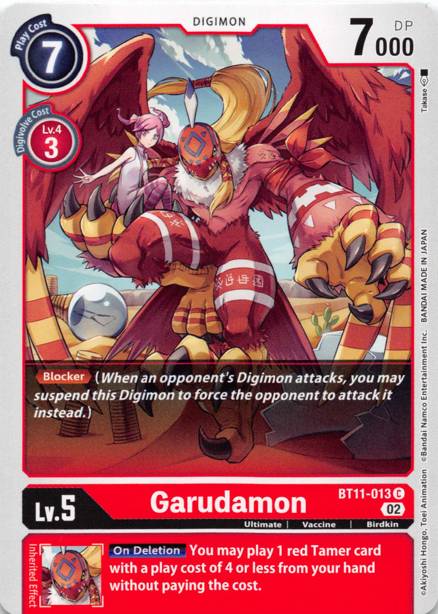 Garudamon [BT11-013] [Dimensional Phase] Foil