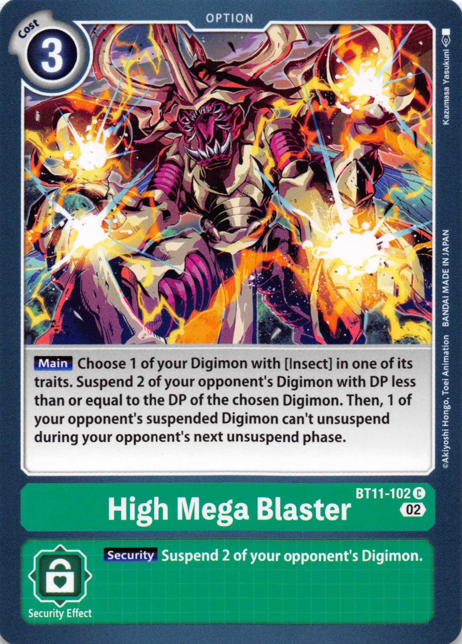 High Mega Blaster [BT11-102] [Dimensional Phase] Normal