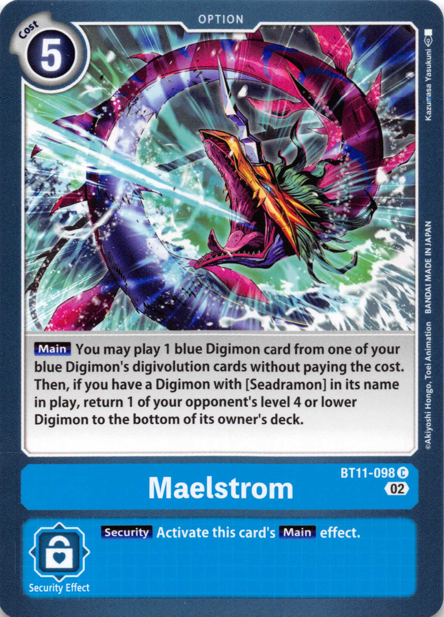 Maelstrom [BT11-098] [Dimensional Phase] Normal