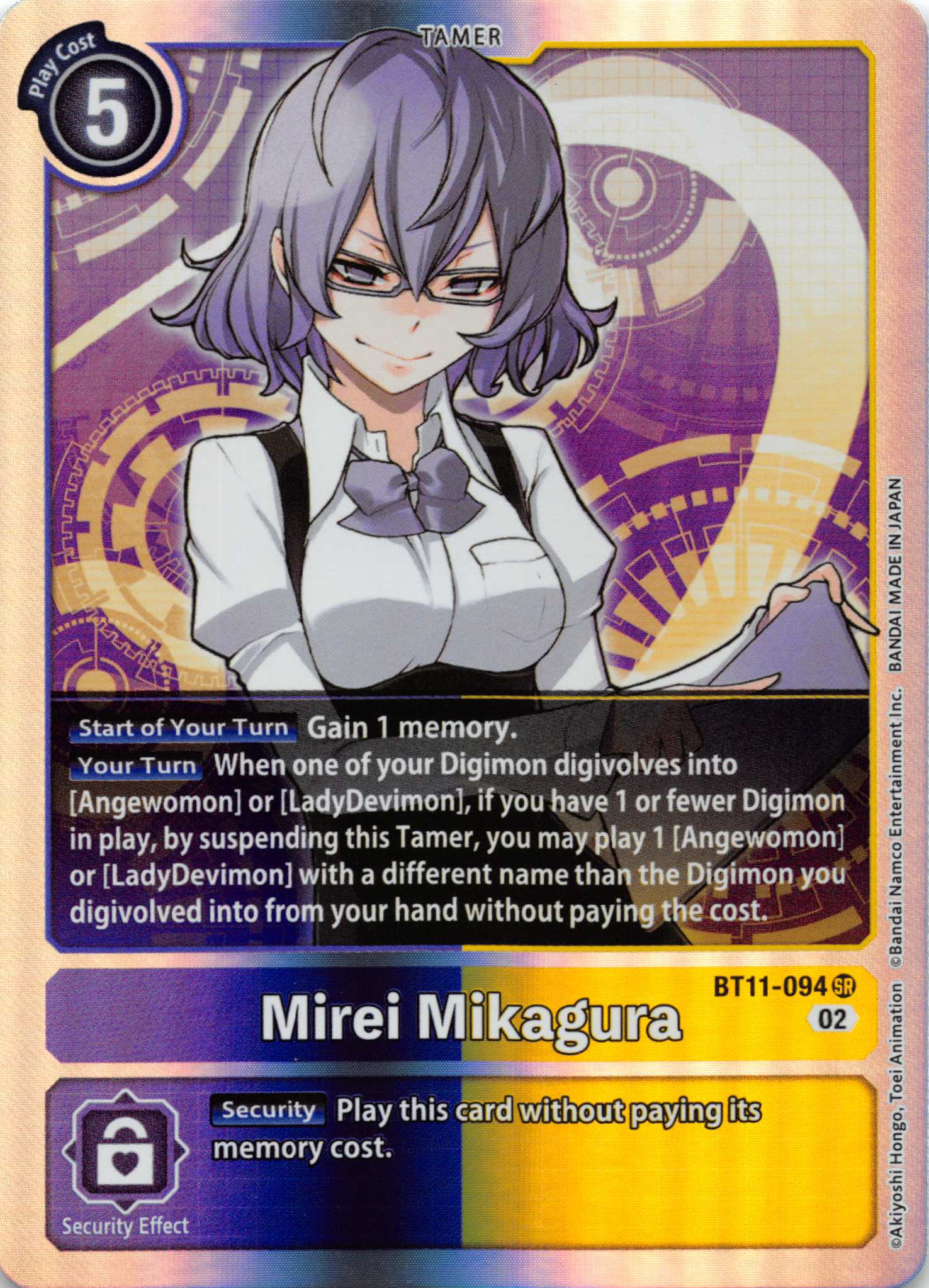 Mirei Mikagura [BT11-094] [Dimensional Phase] Foil