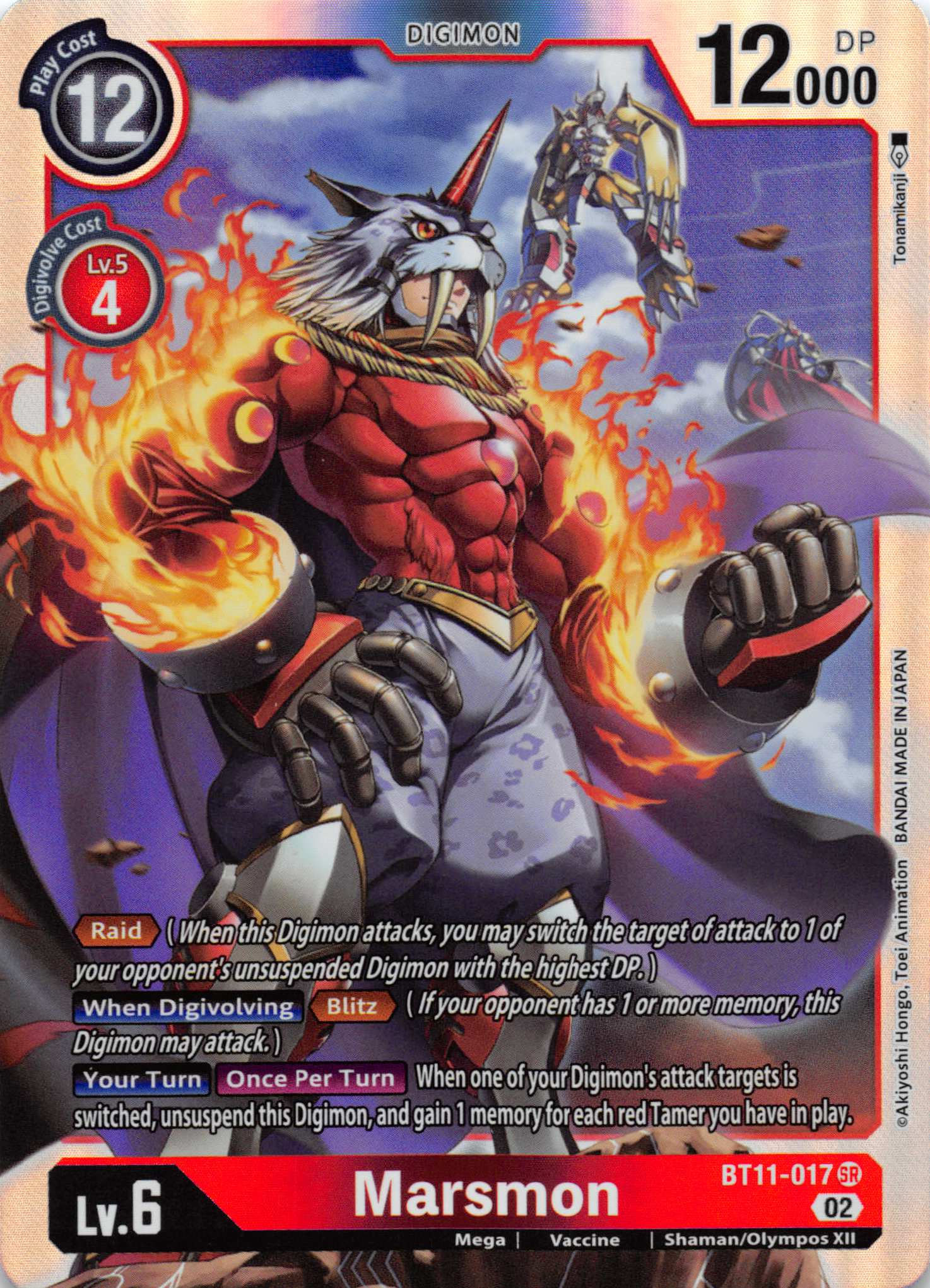 Marsmon [BT11-017] [Dimensional Phase] Foil