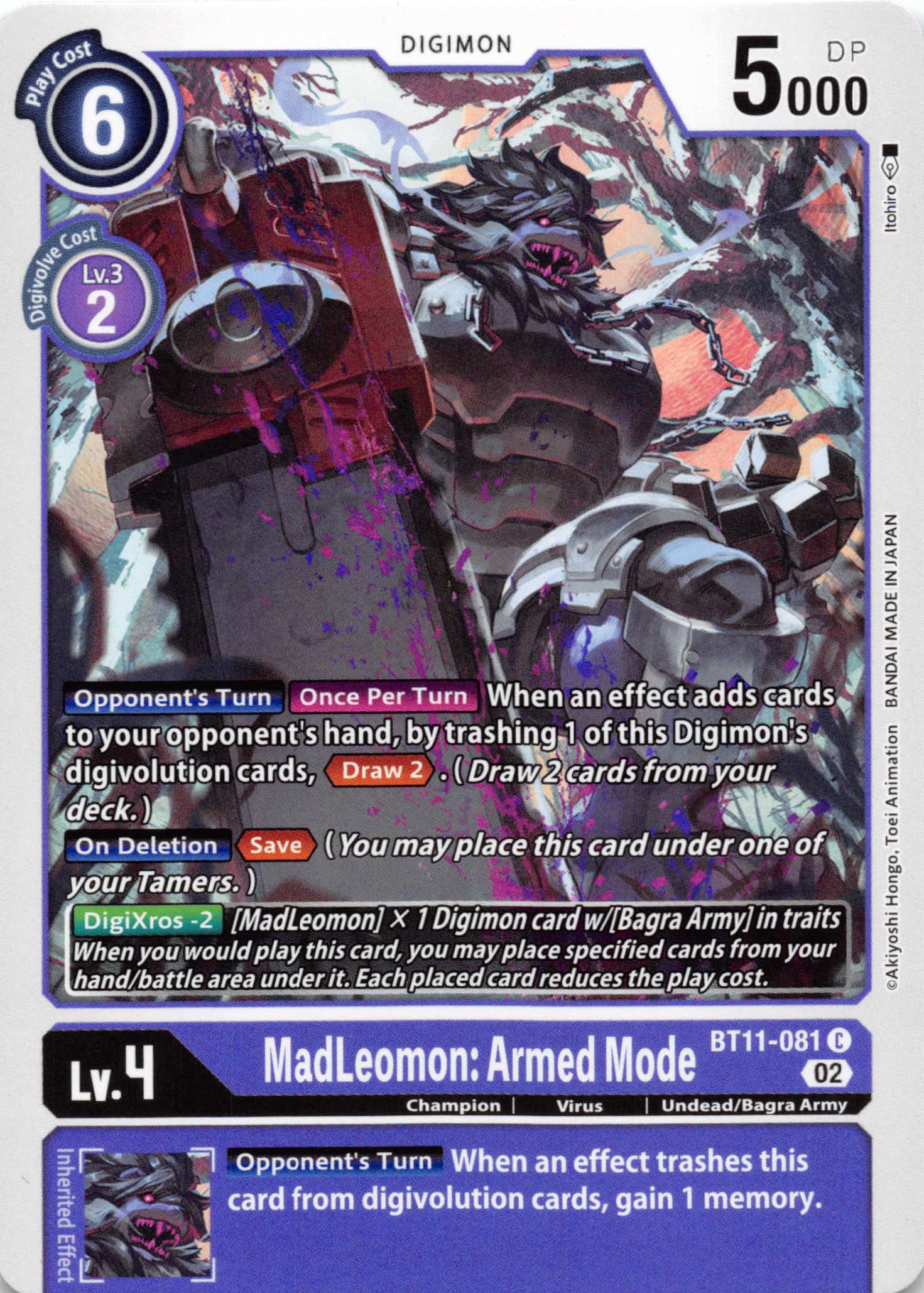 MadLeomon: Armed Mode [BT11-081] [Dimensional Phase] Foil