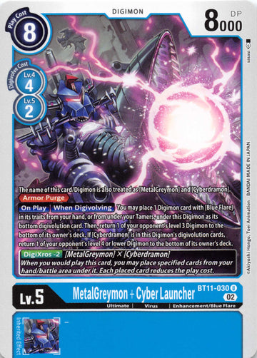 MetalGreymon + Cyber Launcher [BT11-030] [Dimensional Phase] Normal