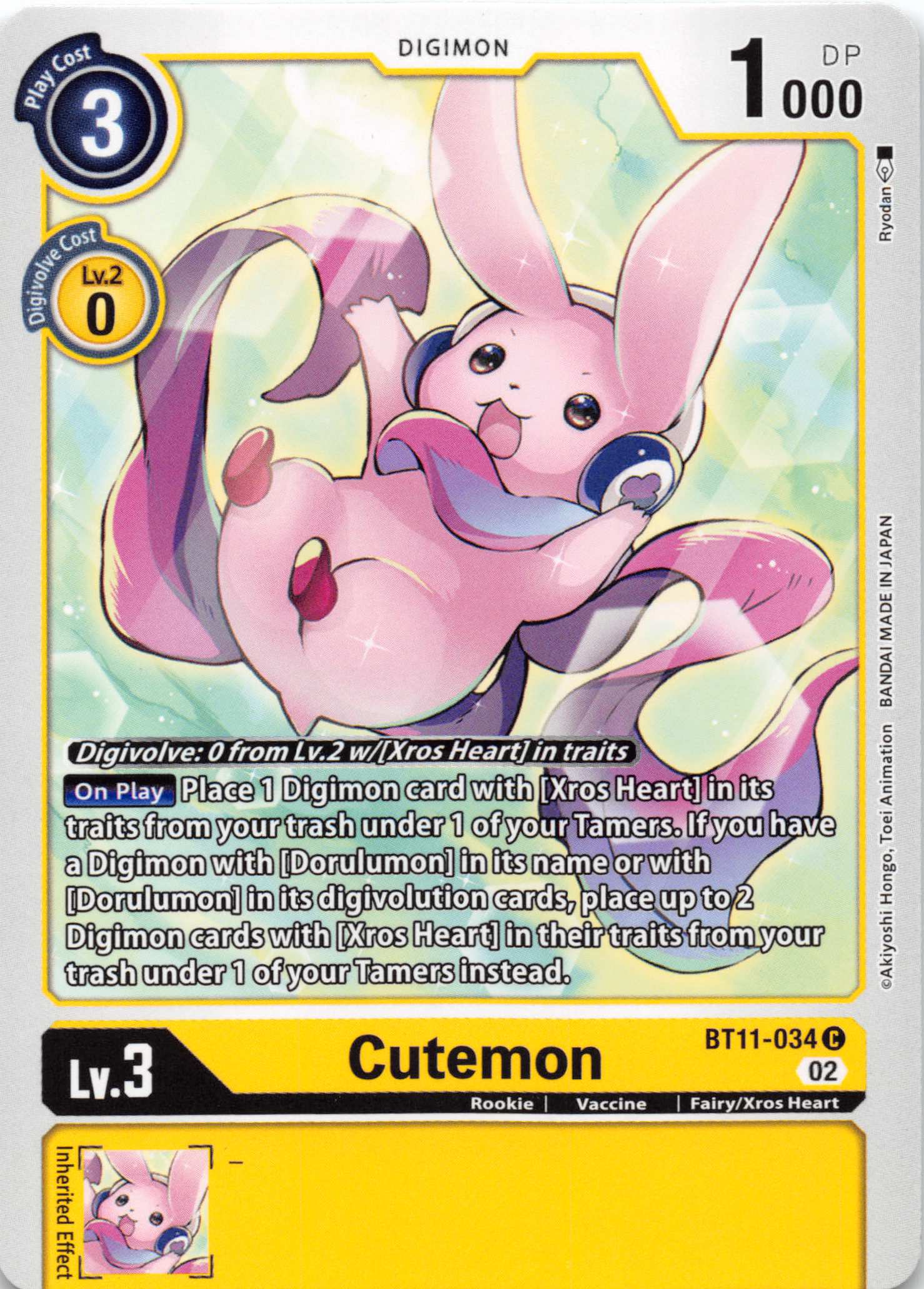 Cutemon [BT11-034] [Dimensional Phase] Normal