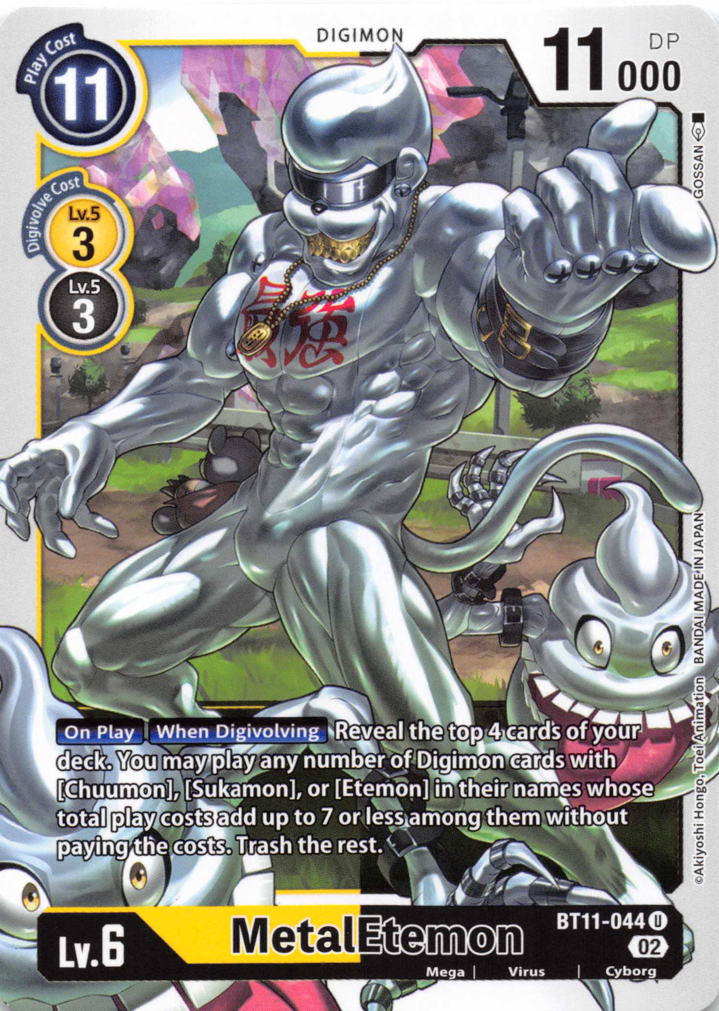 MetalEtemon [BT11-044] [Dimensional Phase] Foil