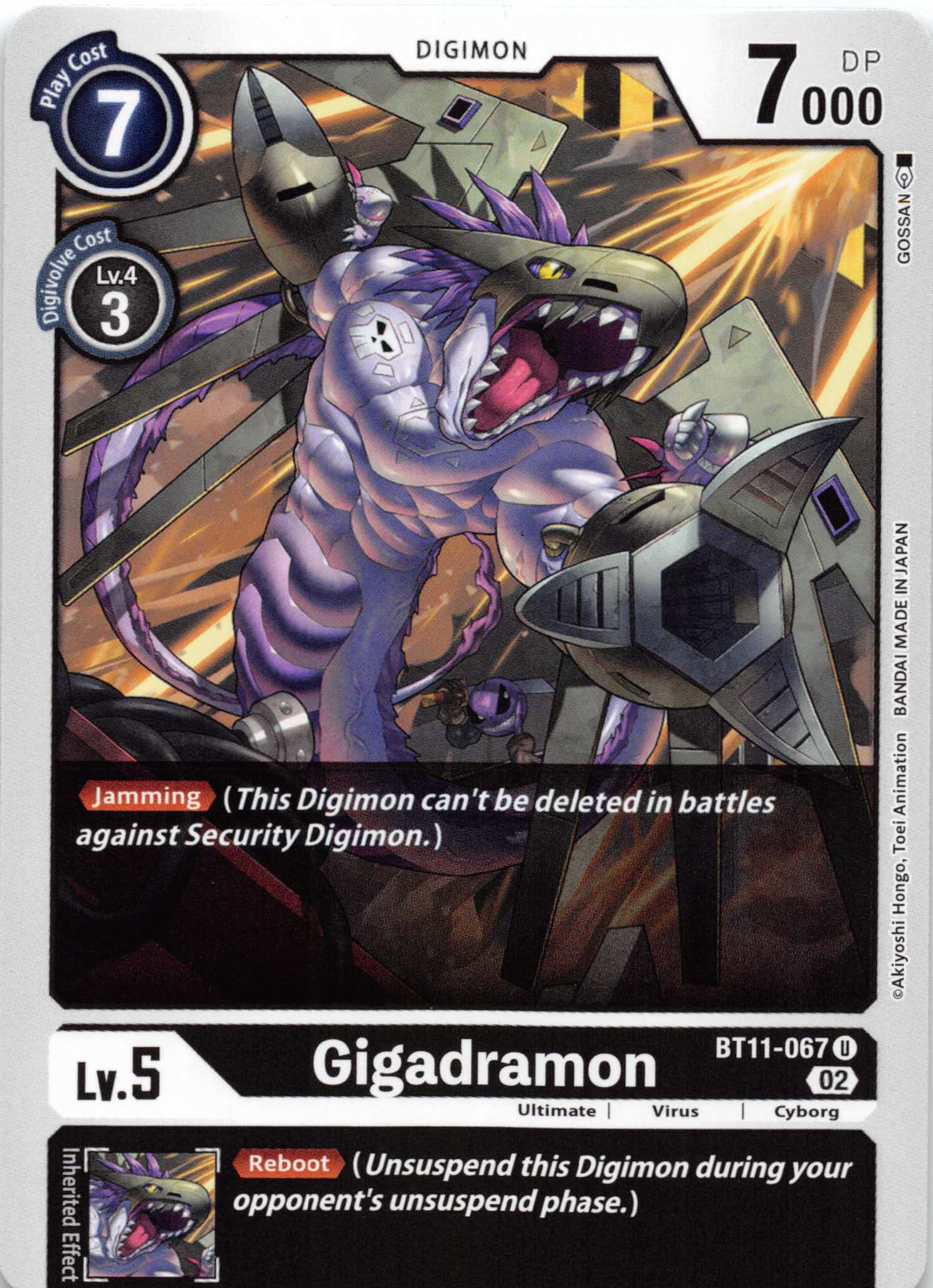 Gigadramon [BT11-067] [Dimensional Phase] Foil