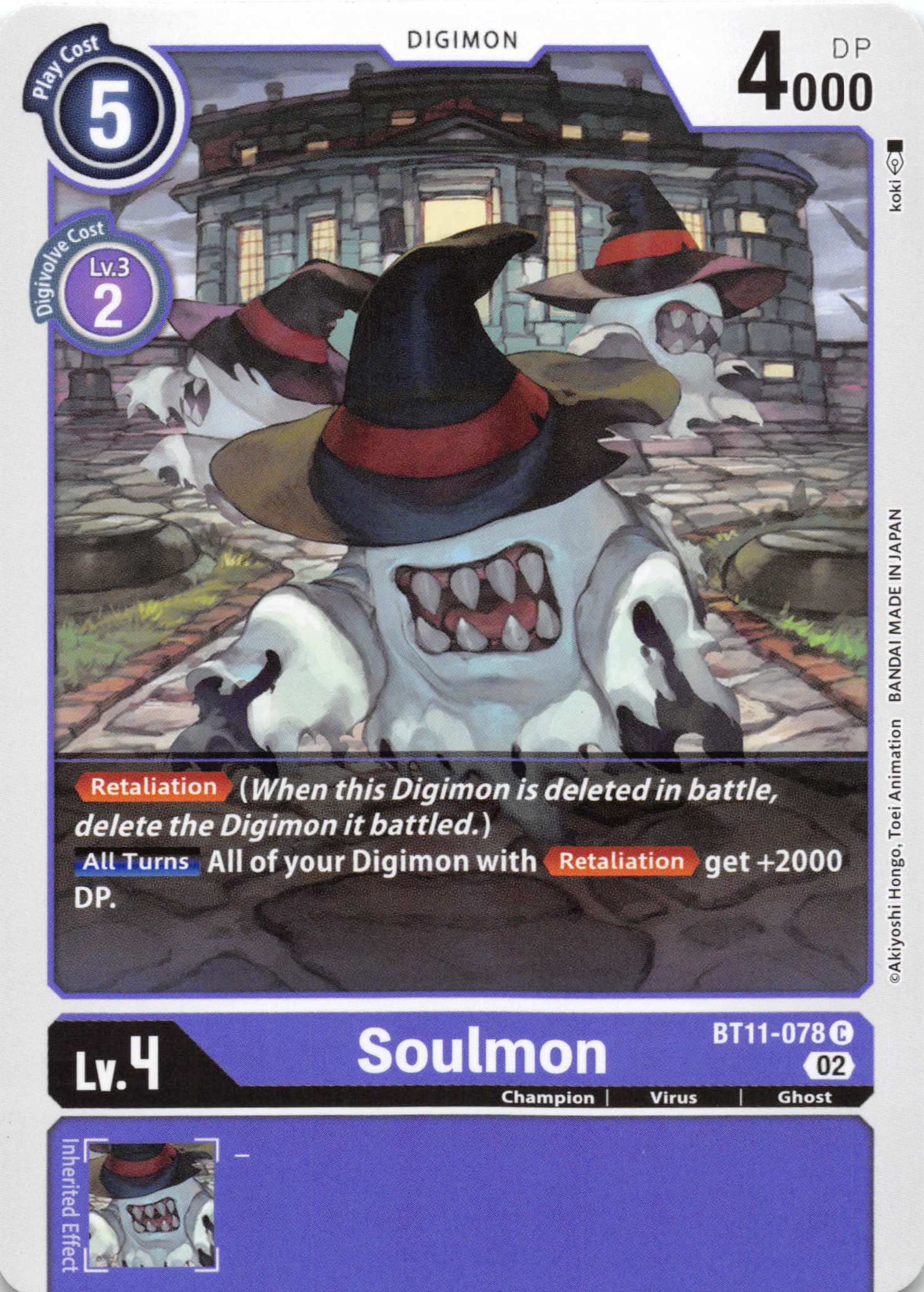 Soulmon [BT11-078] [Dimensional Phase] Normal