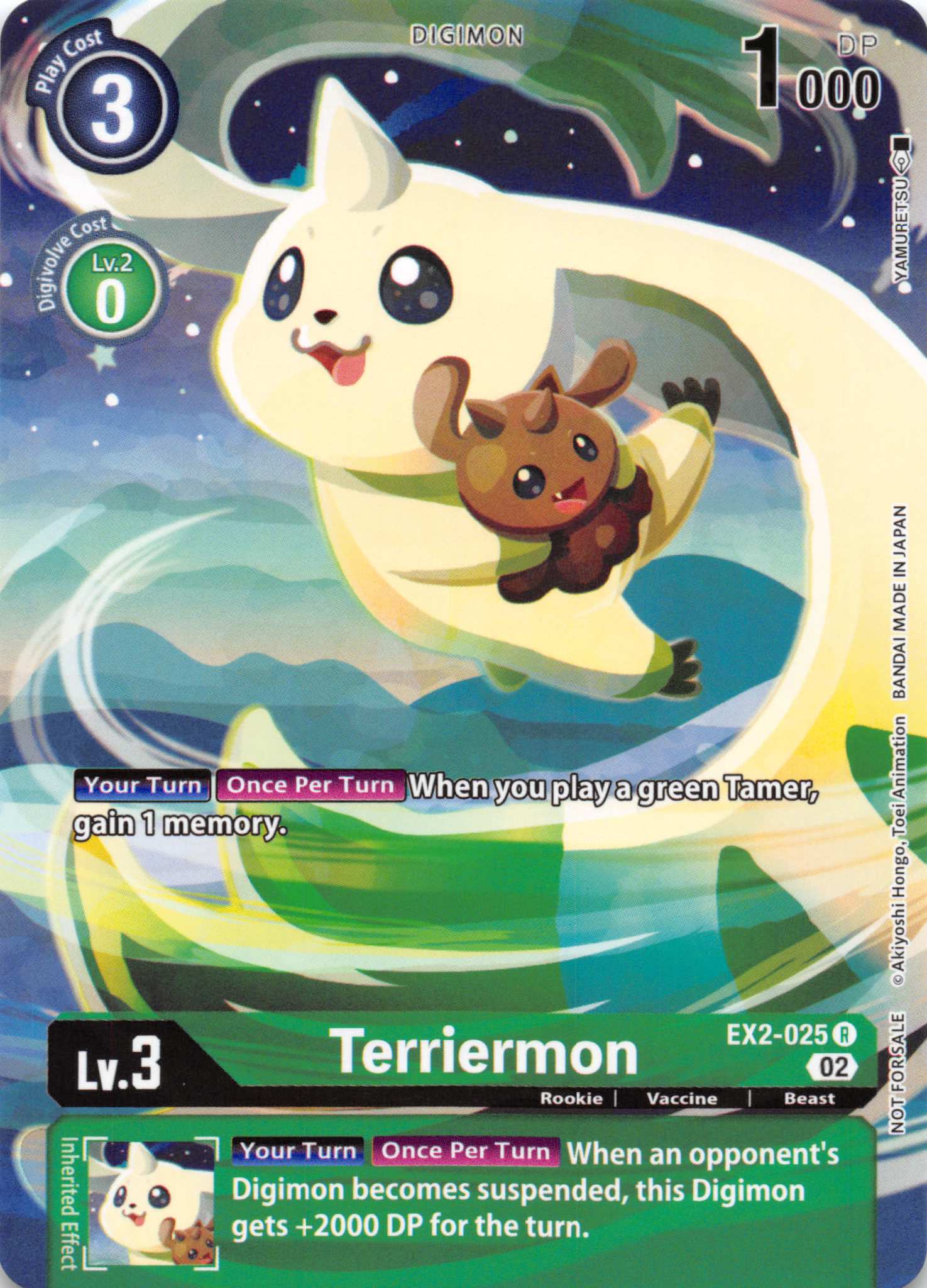 Terriermon (Digimon Illustration Competition Pack) [EX2-025] [Dimensional Phase] Normal