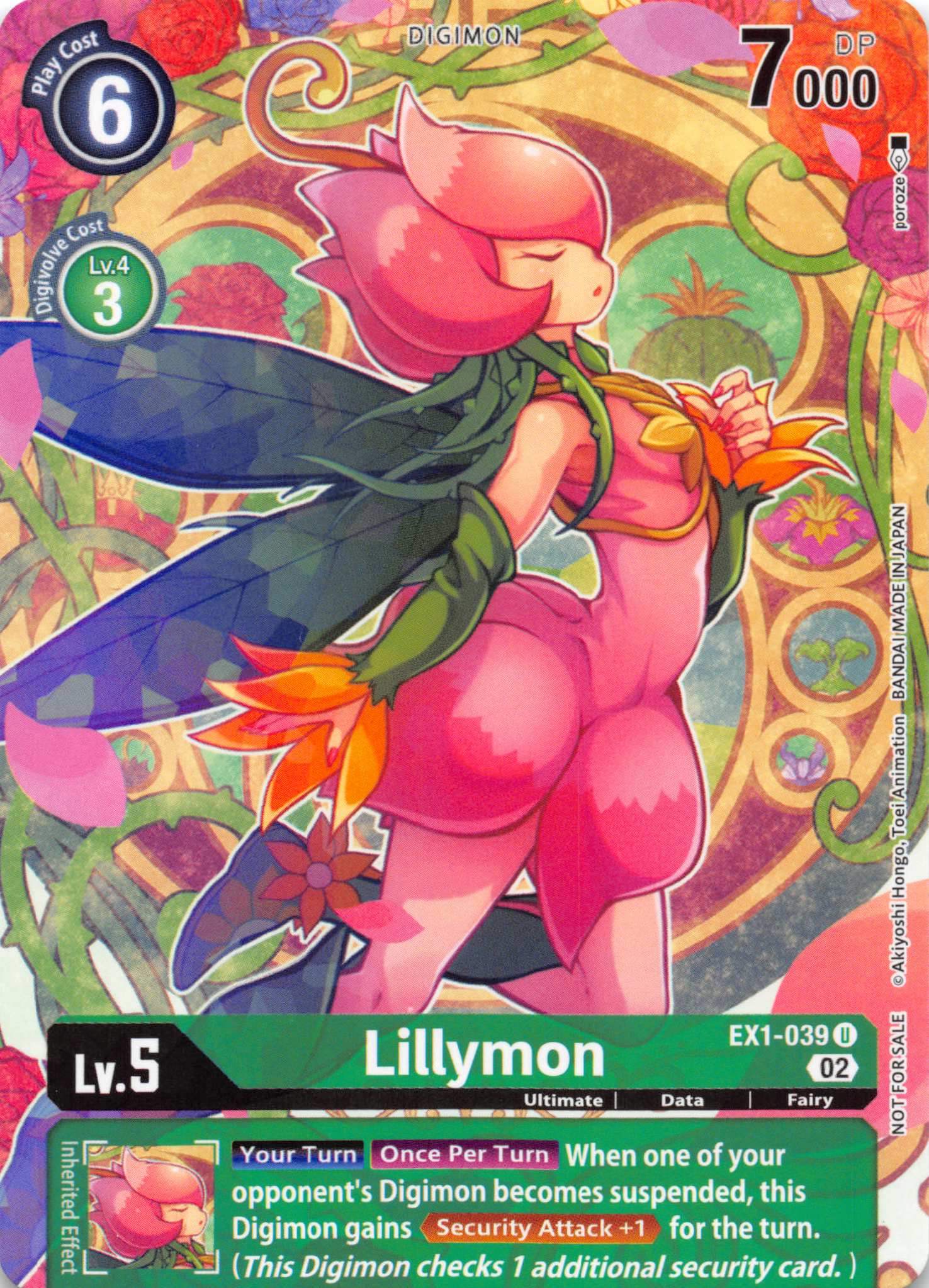 Lillymon (Digimon Illustration Competition Pack) [EX1-039] [Dimensional Phase] Normal