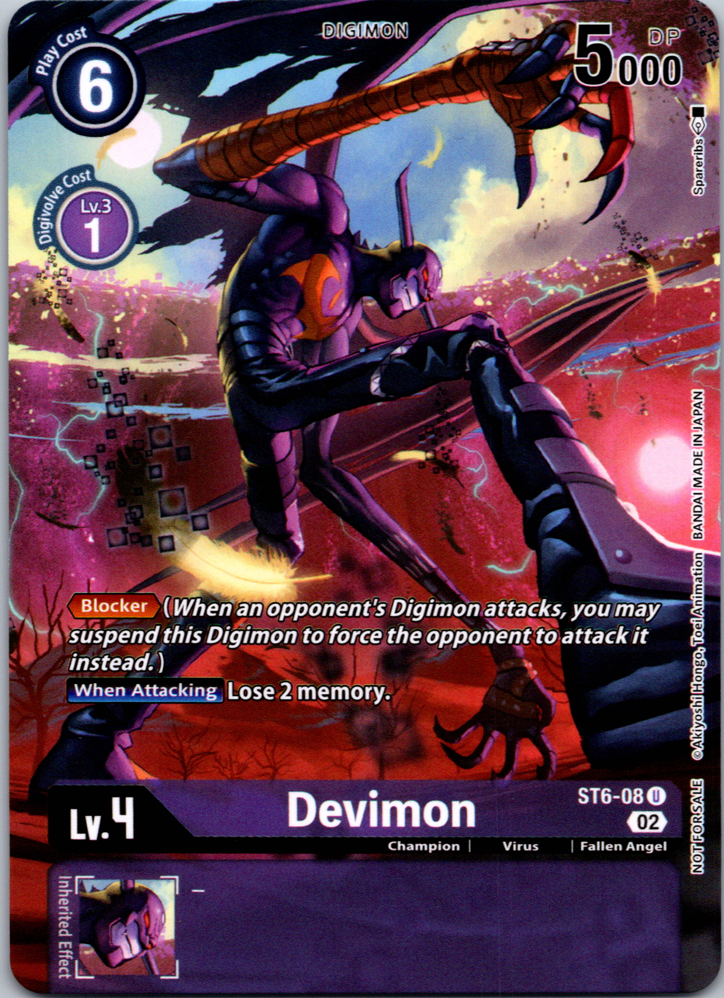 Devimon (Digimon Illustration Competition Pack) [ST6-08] [Dimensional Phase] Normal