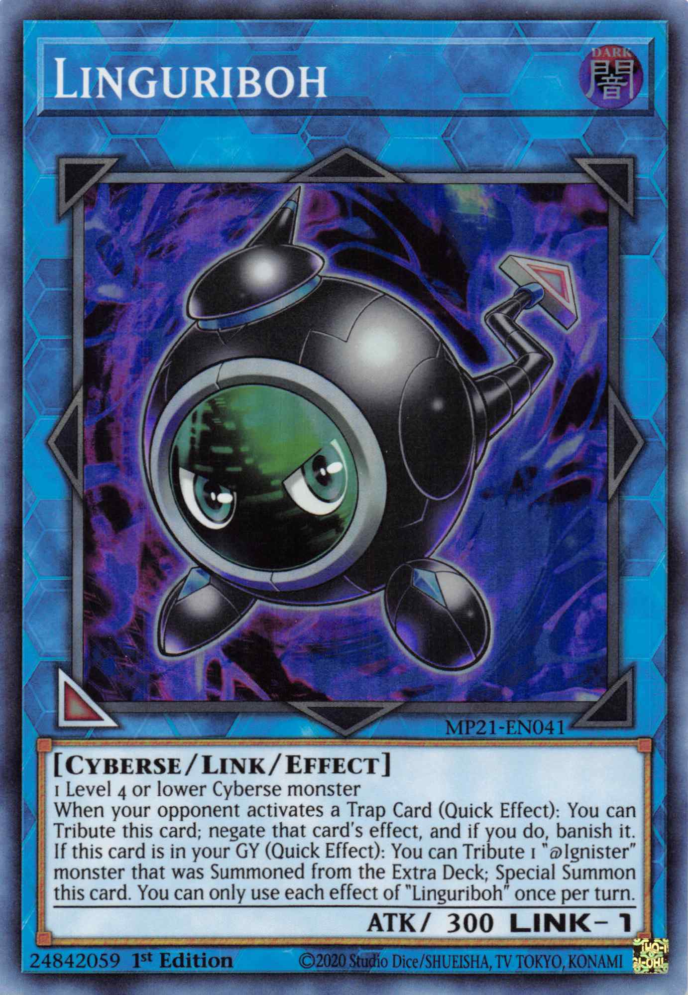 Linguriboh [MP21-EN041] Super Rare - Duel Kingdom