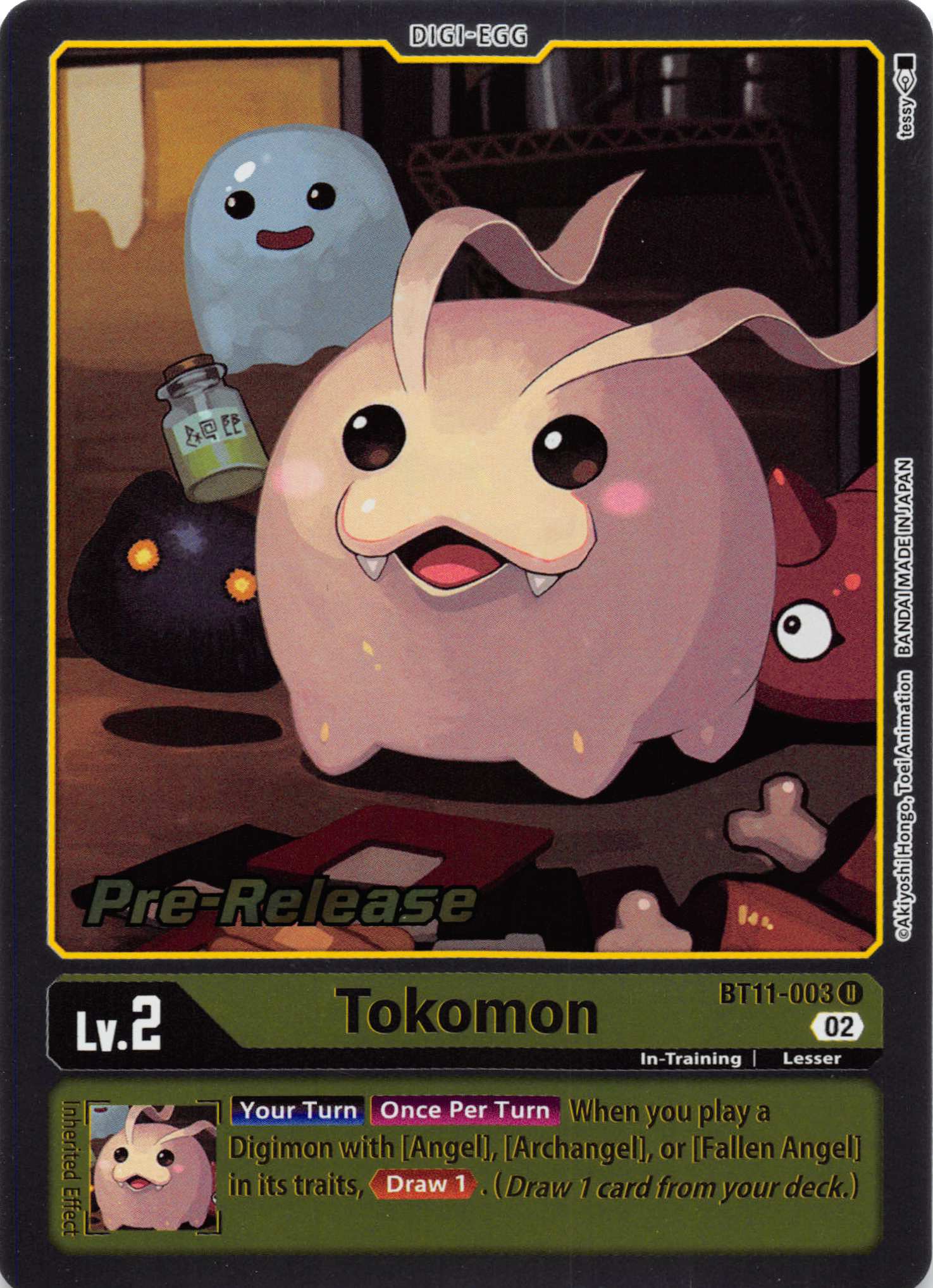 Tokomon [BT11-003] [Dimensional Phase Pre-Release Cards] Normal