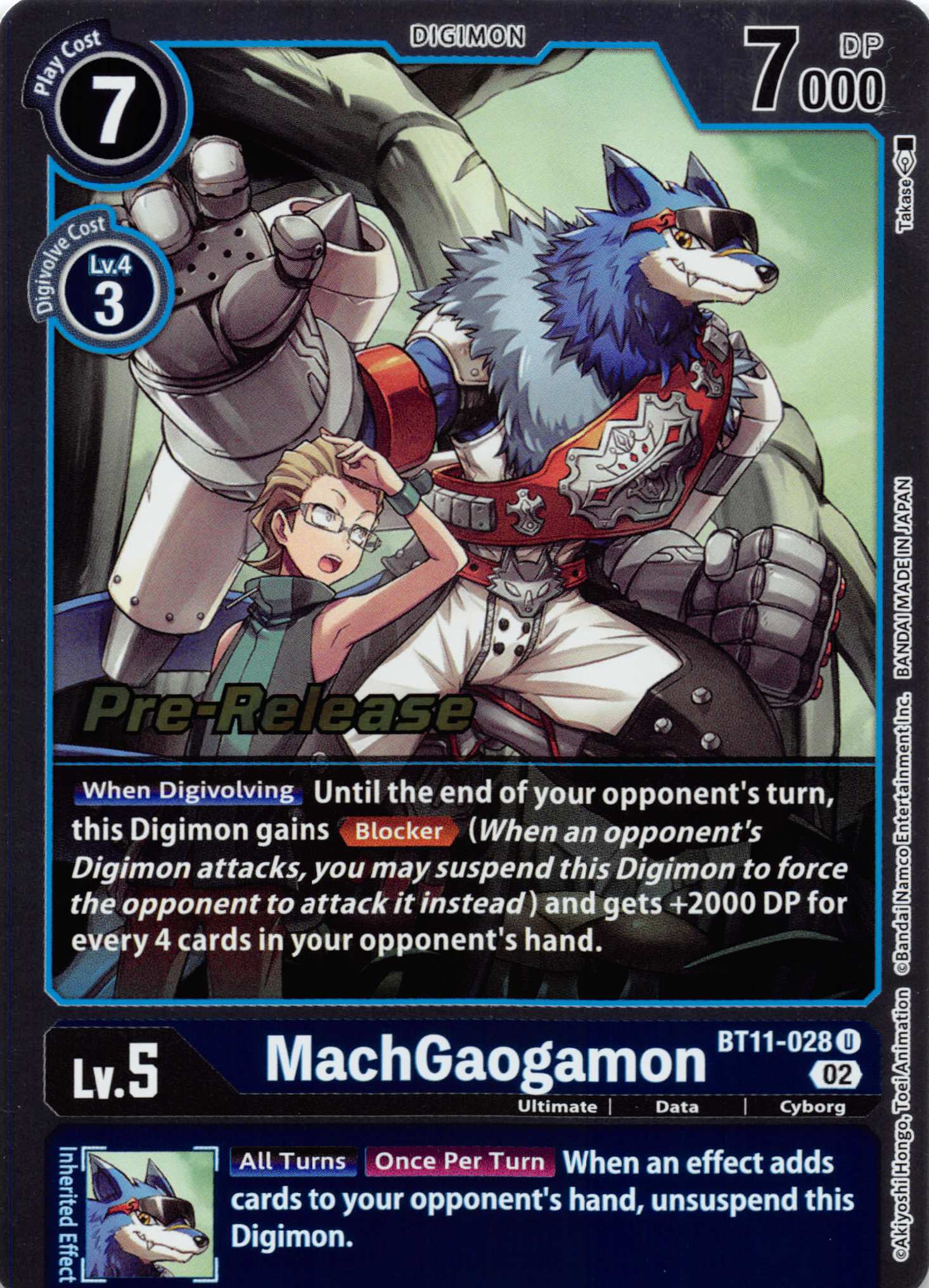 MachGaogamon [BT11-028] [Dimensional Phase Pre-Release Cards] Normal