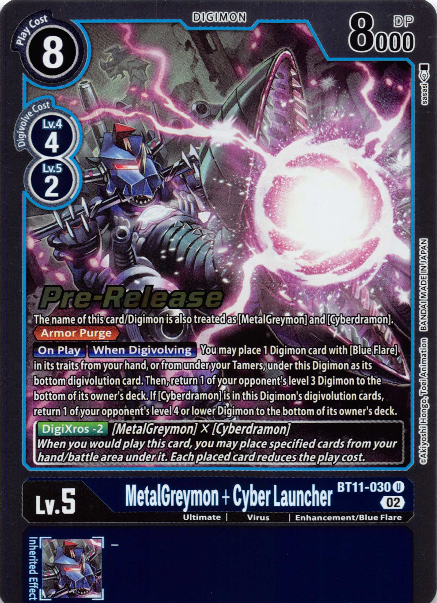 MetalGreymon + Cyber Launcher [BT11-030] [Dimensional Phase Pre-Release Cards] Normal