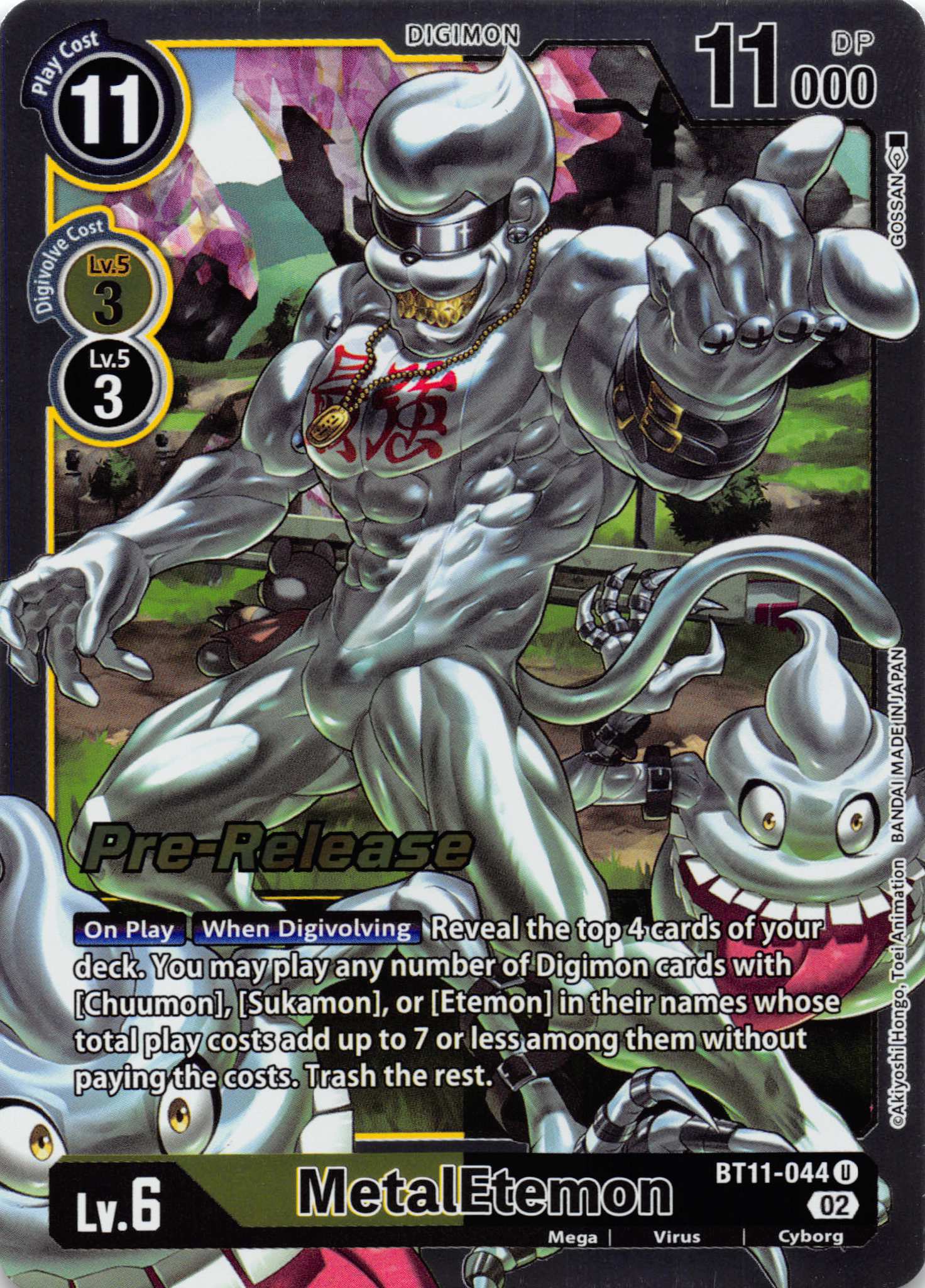 MetalEtemon [BT11-044] [Dimensional Phase Pre-Release Cards] Foil