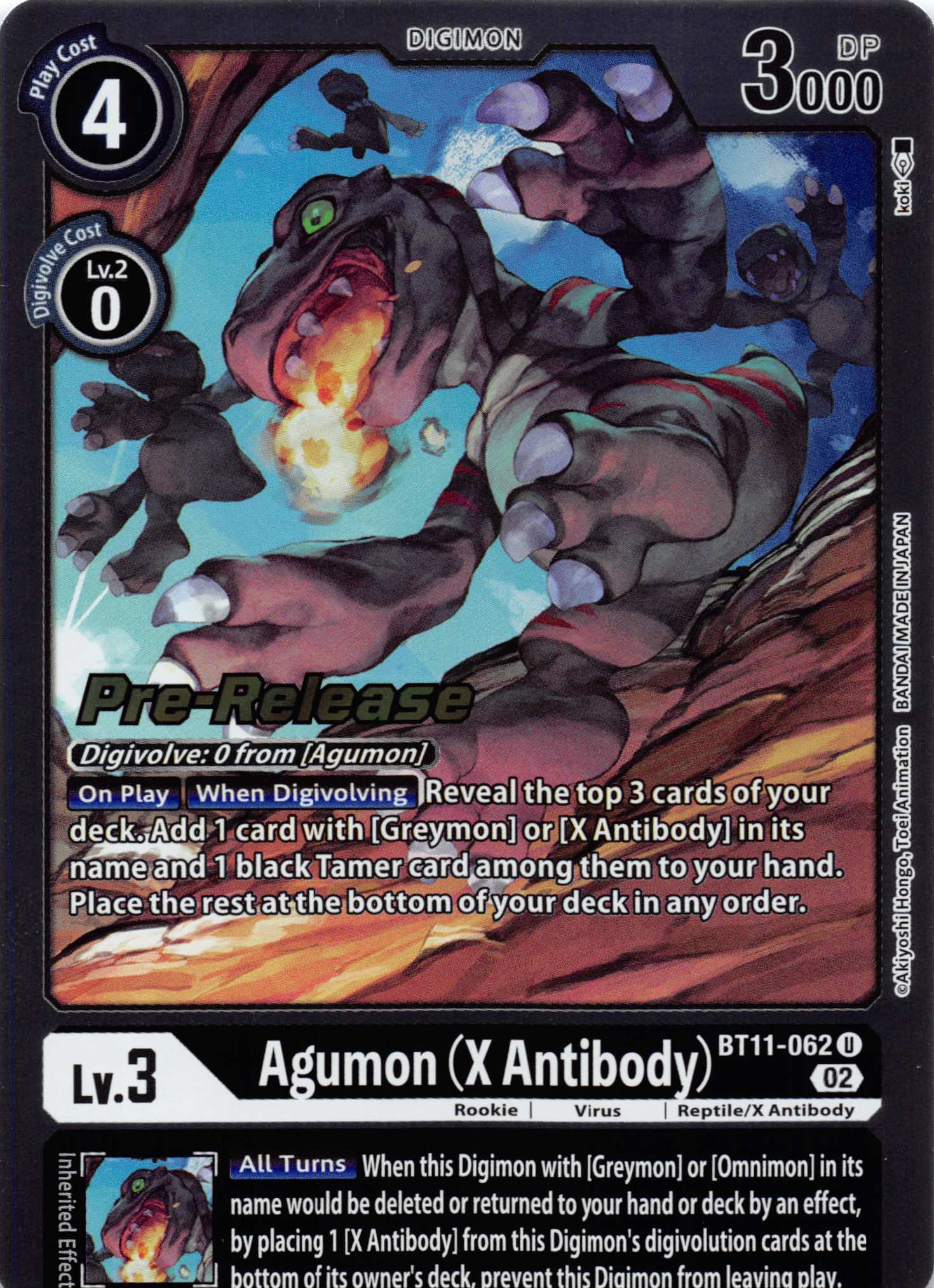 Agumon (X Antibody) [BT11-062] [Dimensional Phase Pre-Release Cards] Foil