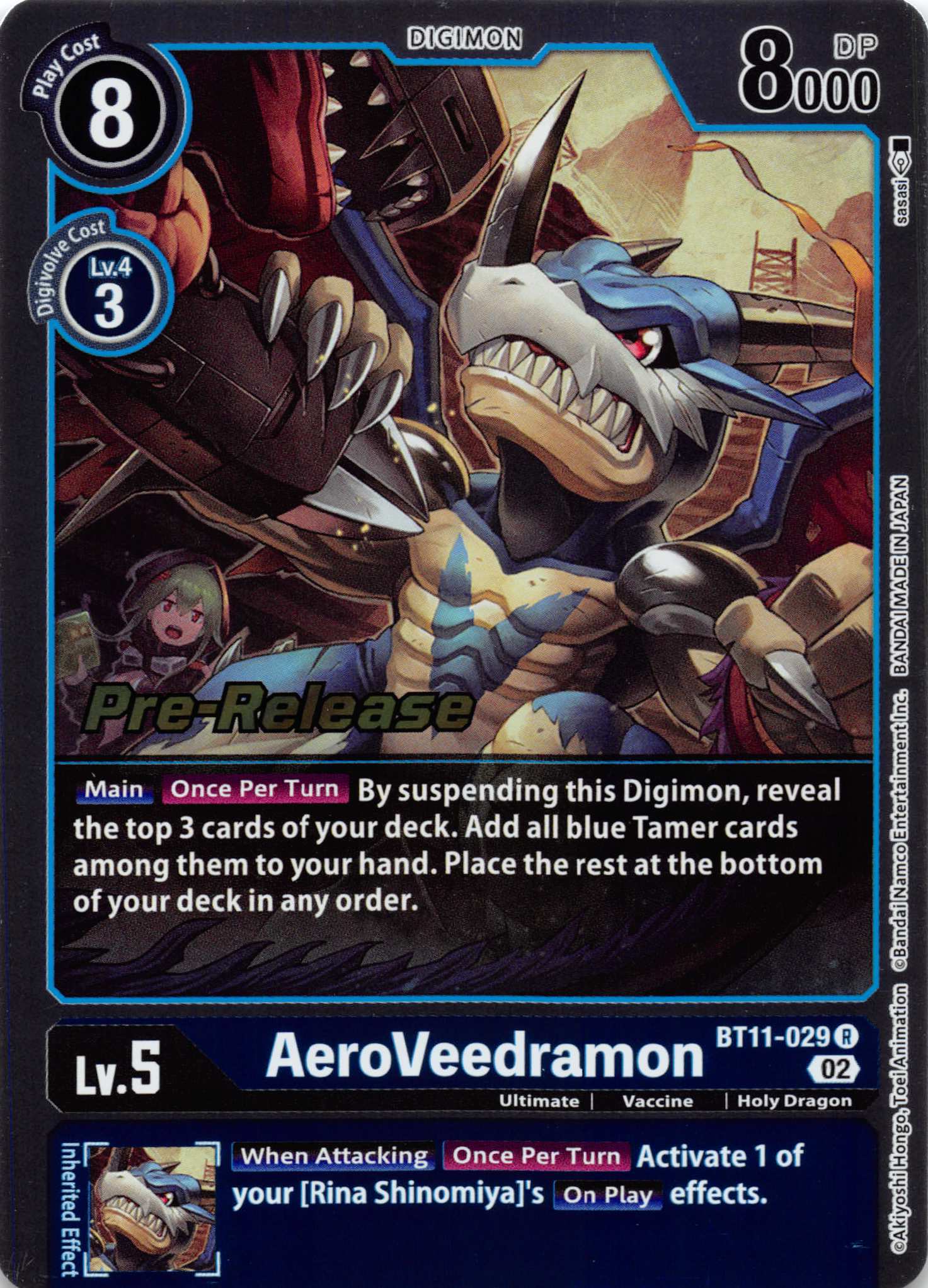 AeroVeedramon [BT11-029] [Dimensional Phase Pre-Release Cards] Normal