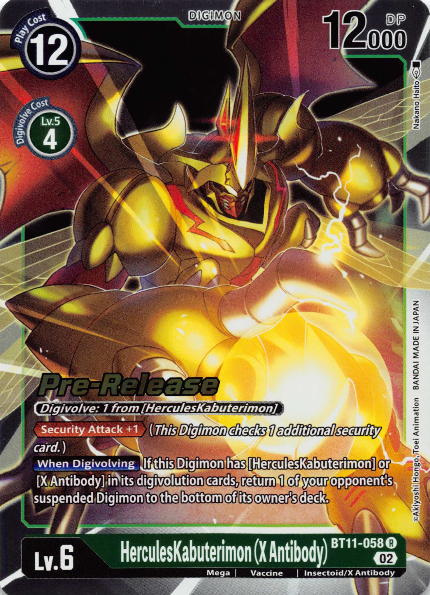 HerculesKabuterimon (X Antibody) [BT11-058] [Dimensional Phase Pre-Release Cards] Foil