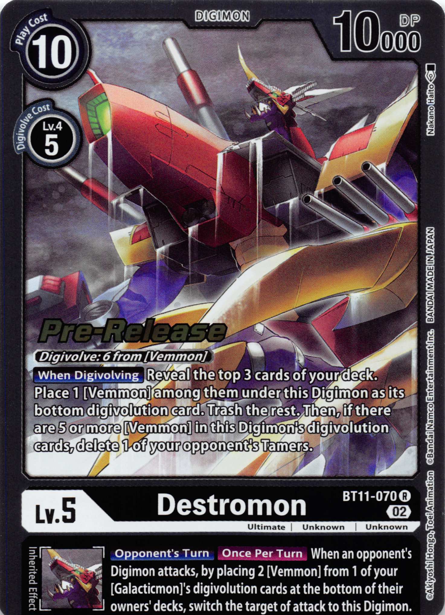 Destromon [BT11-070] [Dimensional Phase Pre-Release Cards] Normal