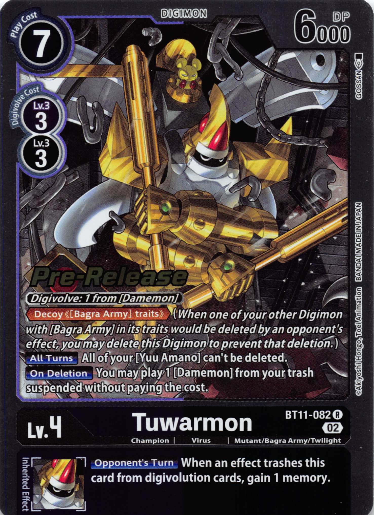 Tuwarmon [BT11-082] [Dimensional Phase Pre-Release Cards] Foil