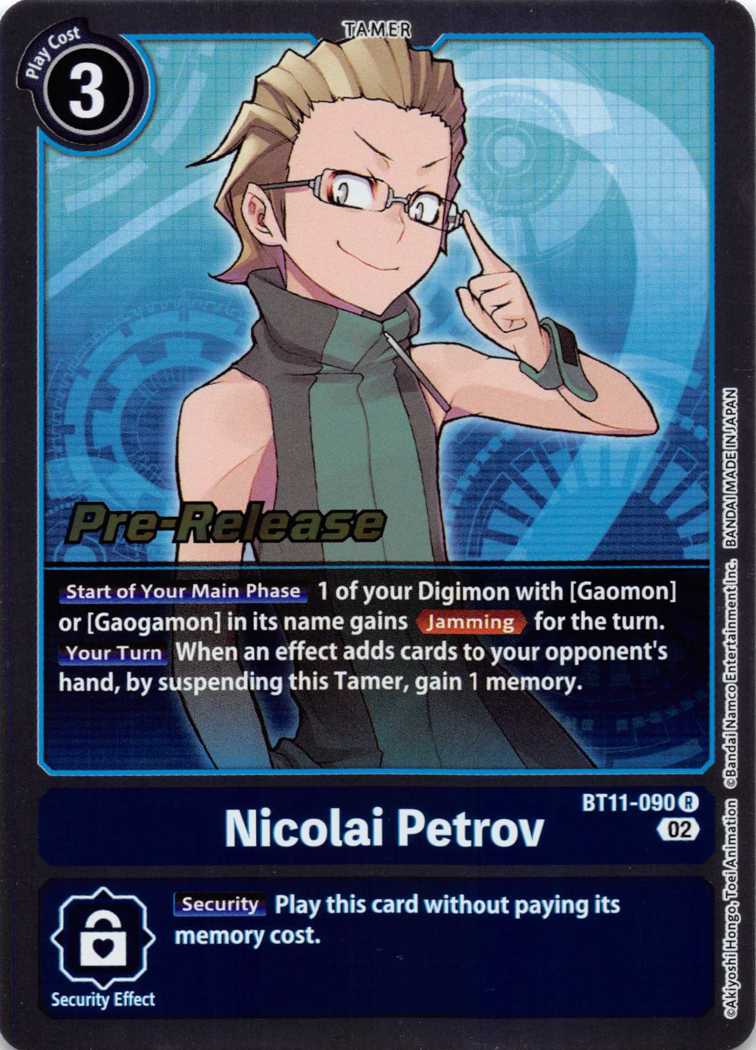 Nicolai Petrov [BT11-090] [Dimensional Phase Pre-Release Cards] Foil