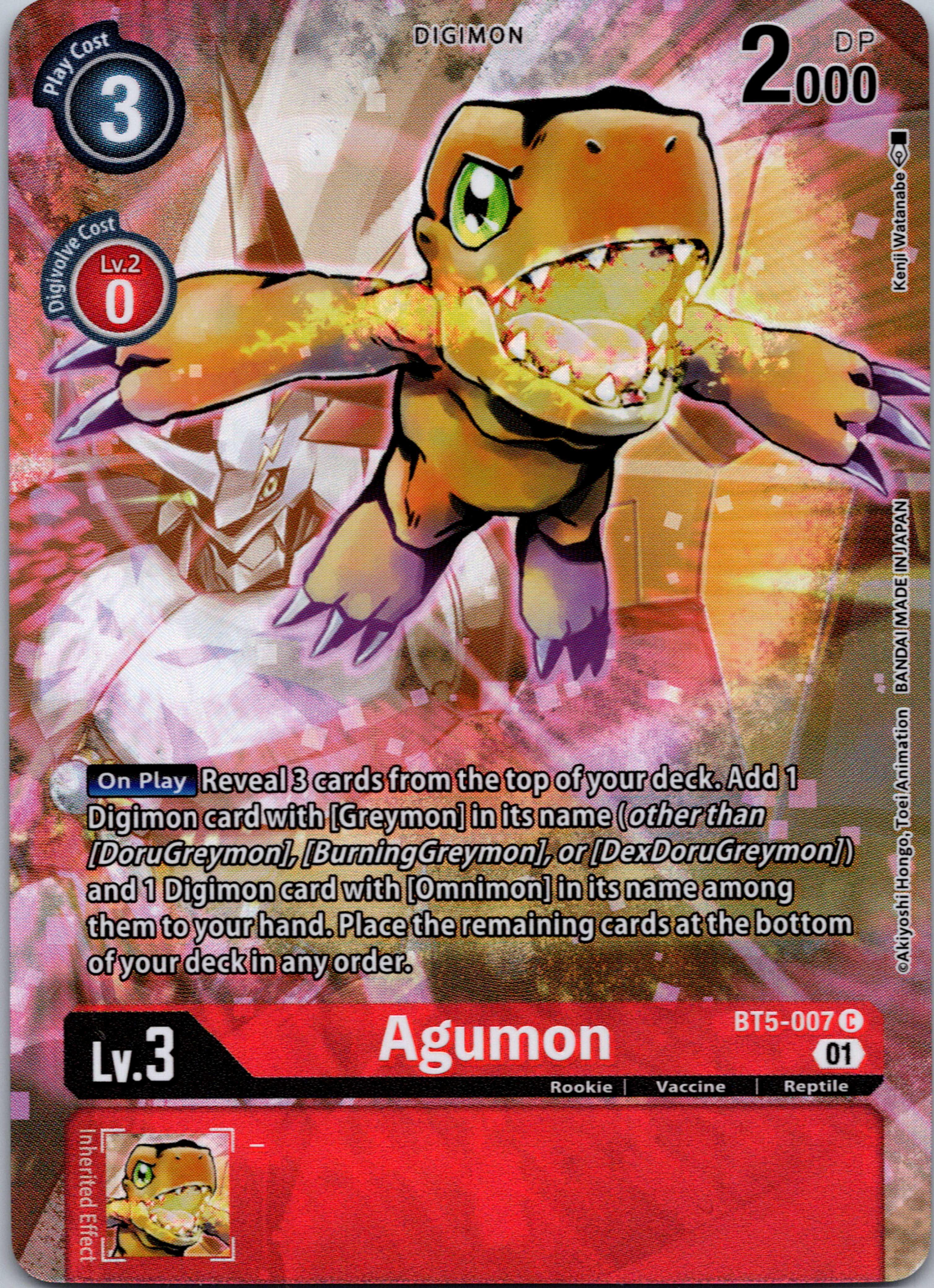 Agumon - BT5-007 (Digimon Royal Knights Card Set) [BT5-007] [Battle of Omni] Foil