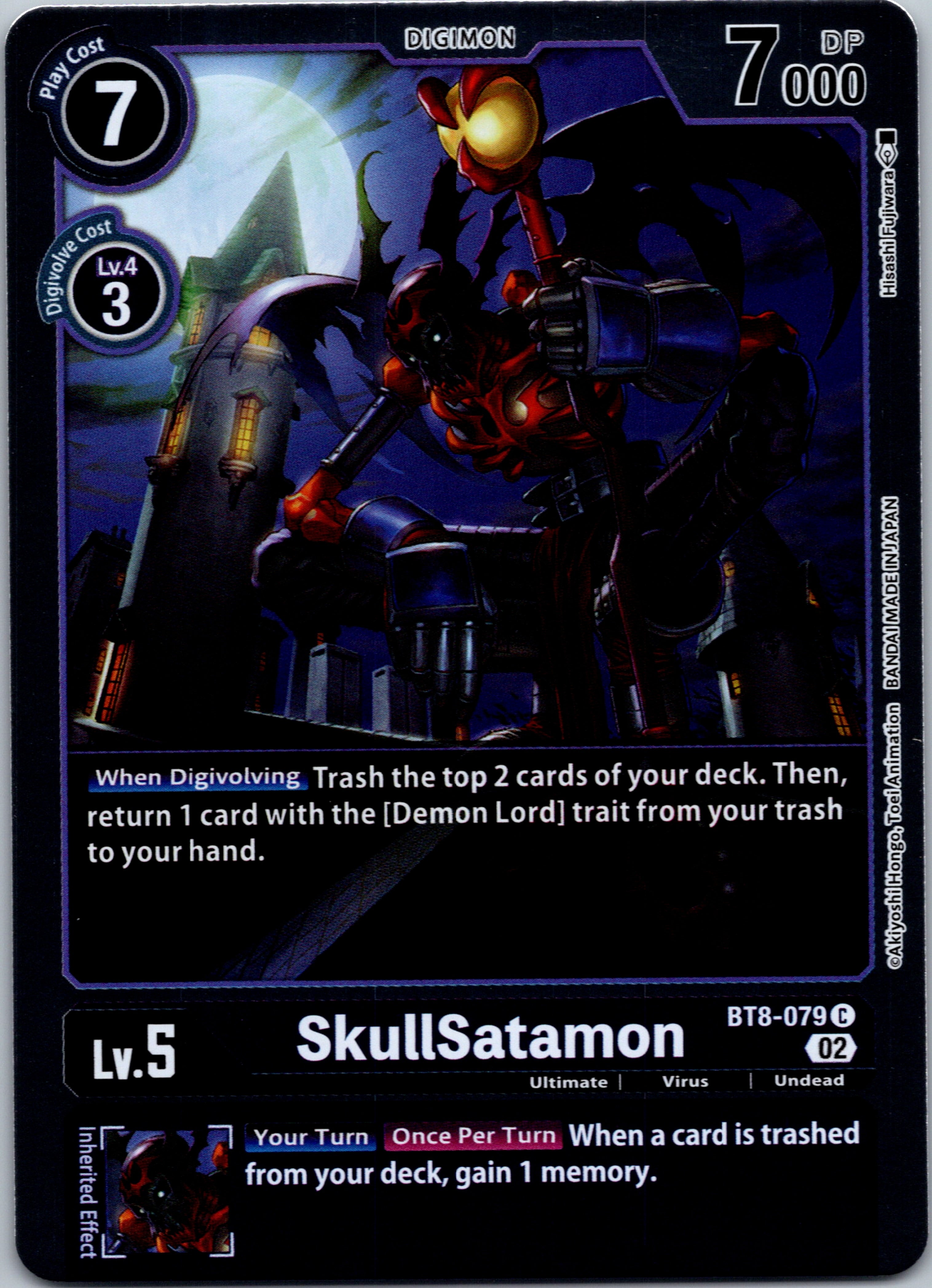 SkullSatamon (Alternate Art) [BT8-079] [Starter Deck 14: Beelzemon Advanced Deck Set] Foil