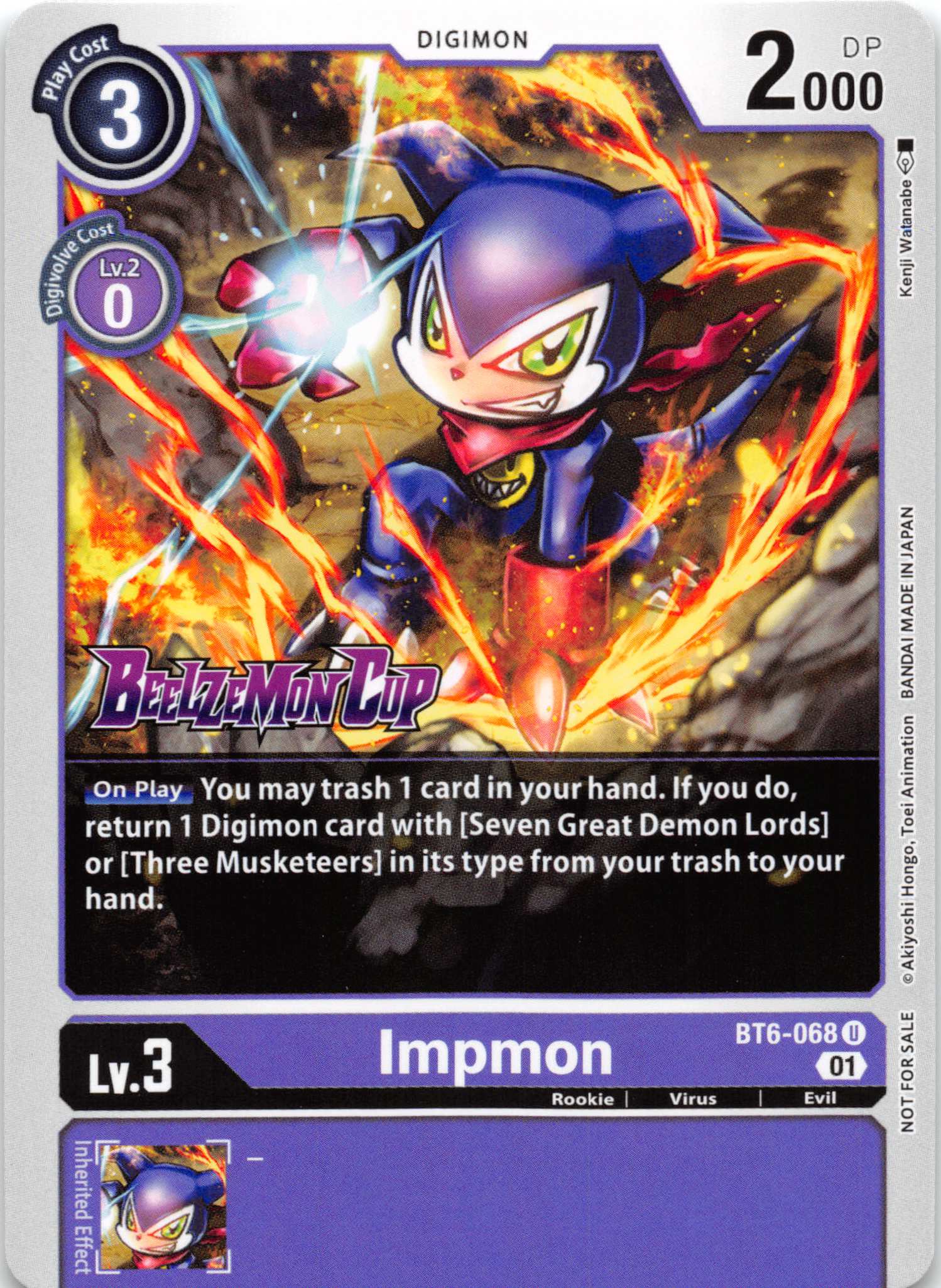 Impmon (Beelzemon Cup Participation) [BT6-068] [Starter Deck 14: Beelzemon Advanced Deck Set Pre-Release Cards] Foil