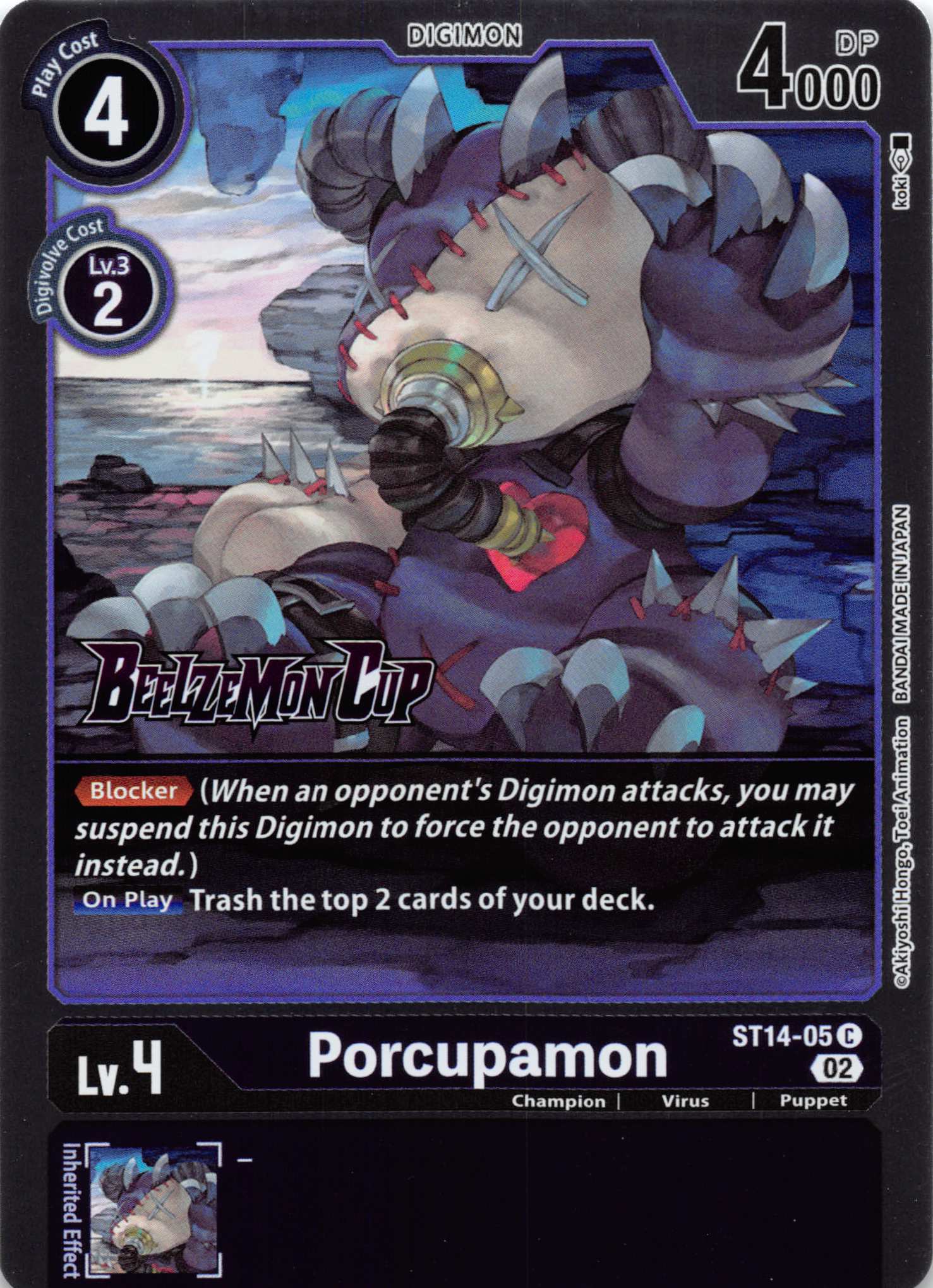 Porcupamon [ST14-05] [Starter Deck 14: Beelzemon Advanced Deck Set Pre-Release Cards] Foil