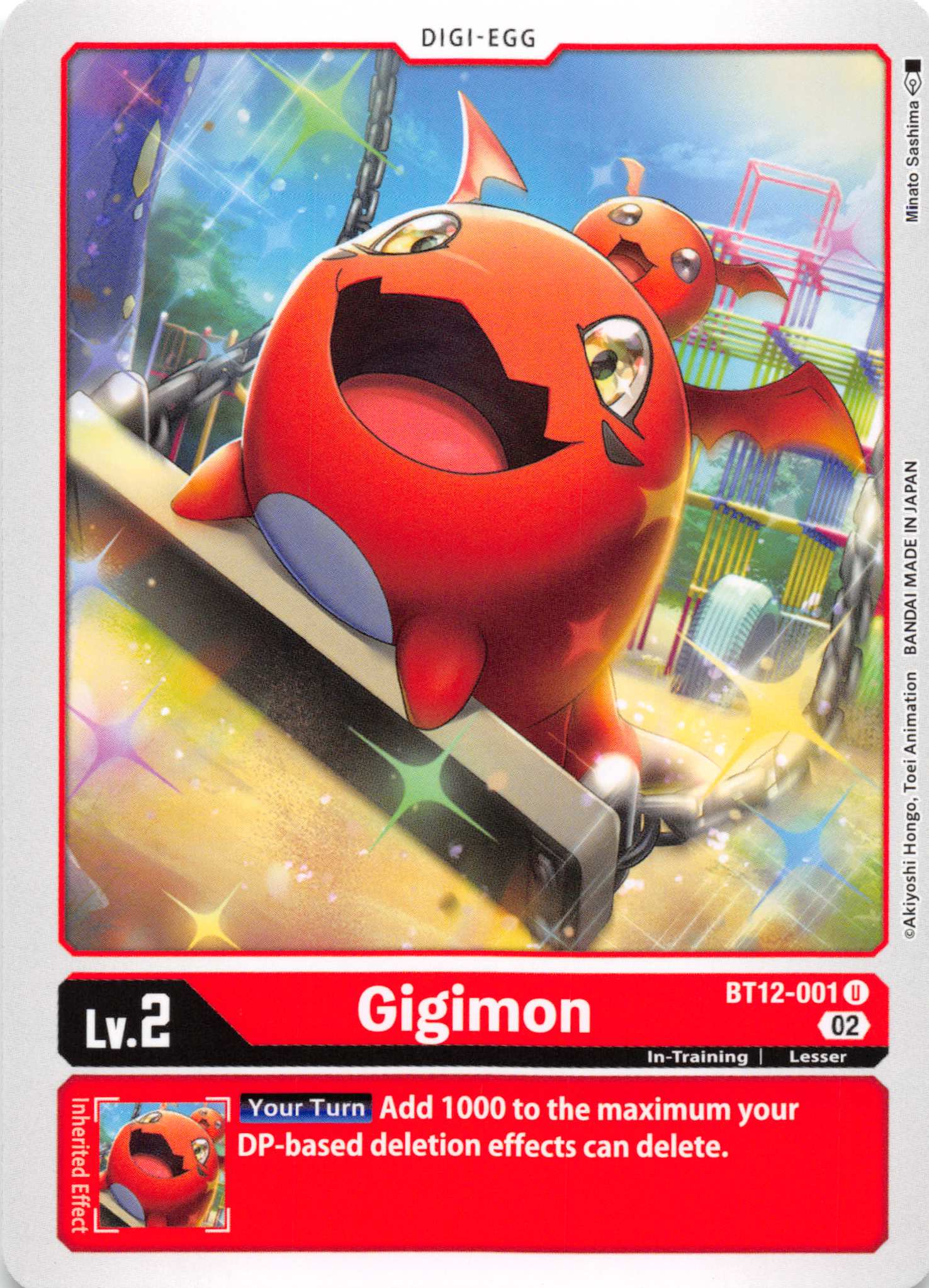 Gigimon [BT12-001] [Across Time] Normal