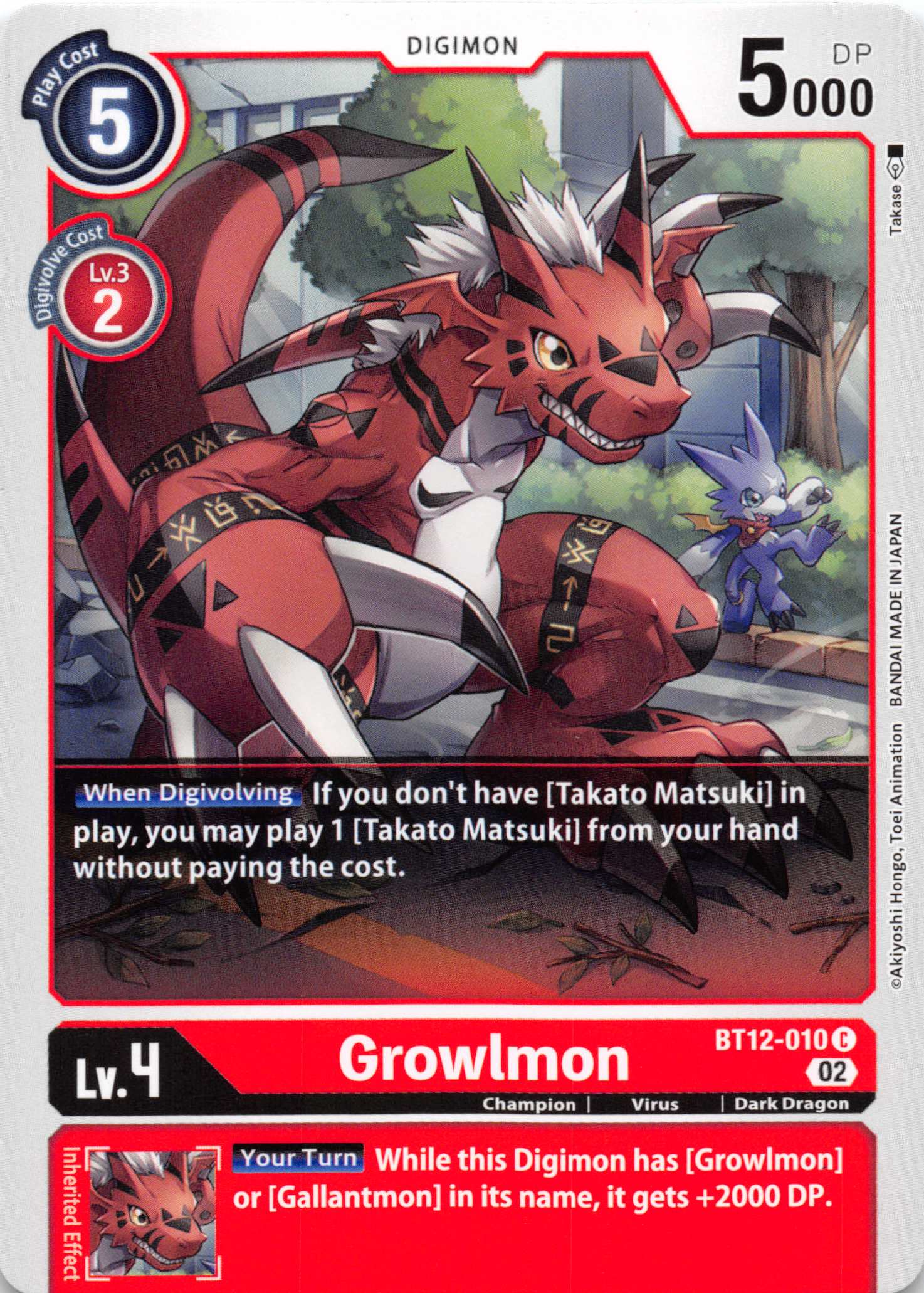 Growlmon [BT12-010] [Across Time] Normal