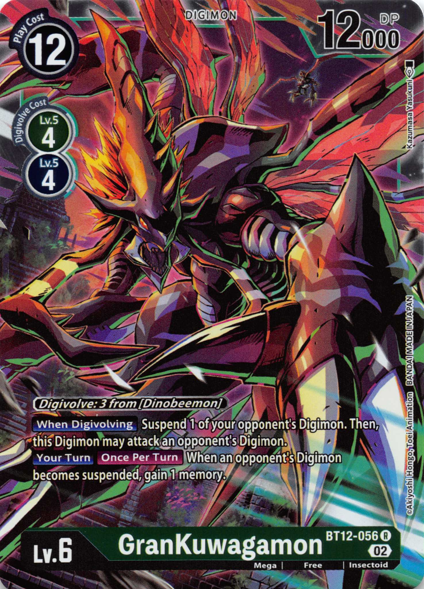 GranKuwagamon [BT12-056] [Across Time] Foil