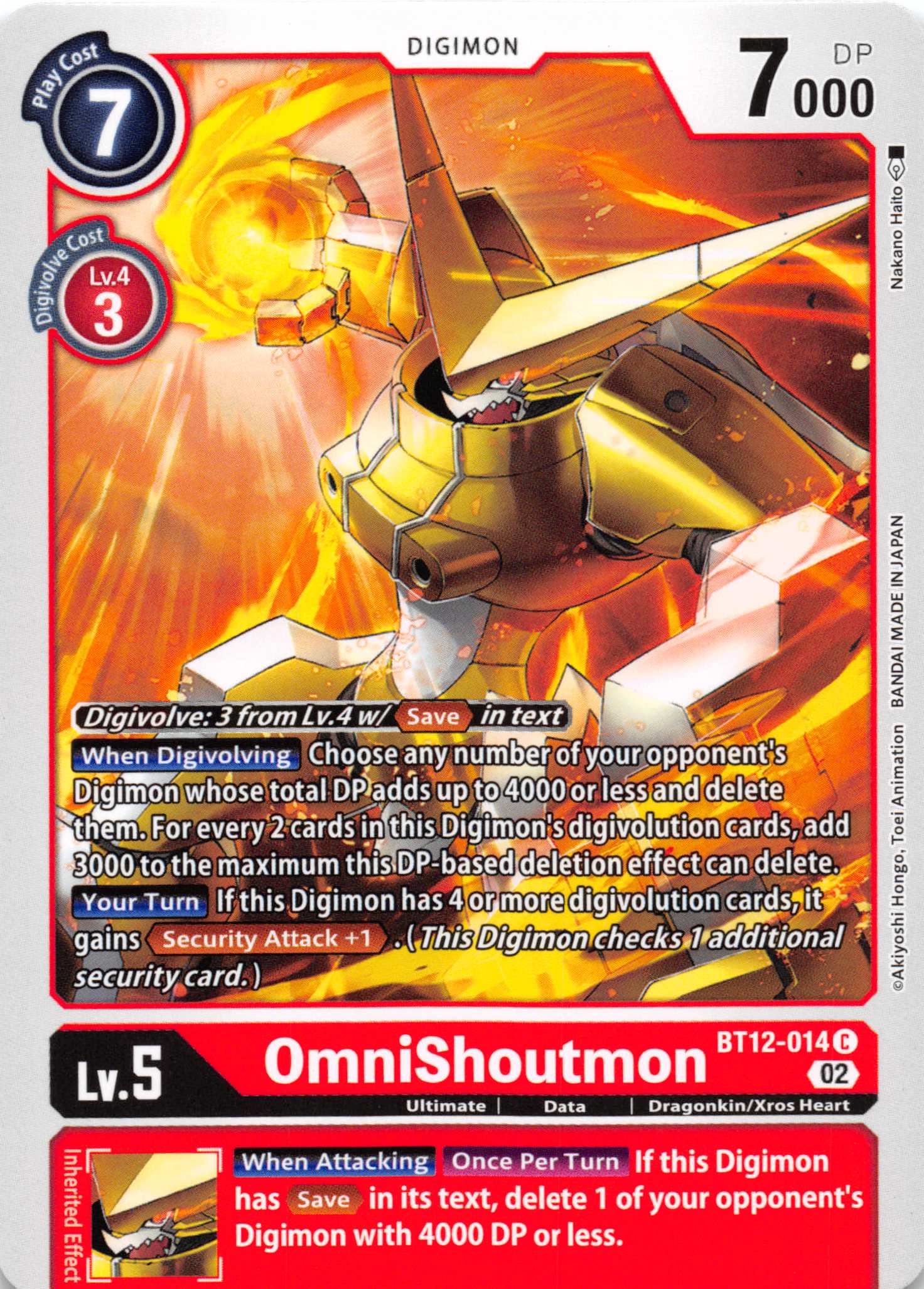 OmniShoutmon [BT12-014] [Across Time] Normal