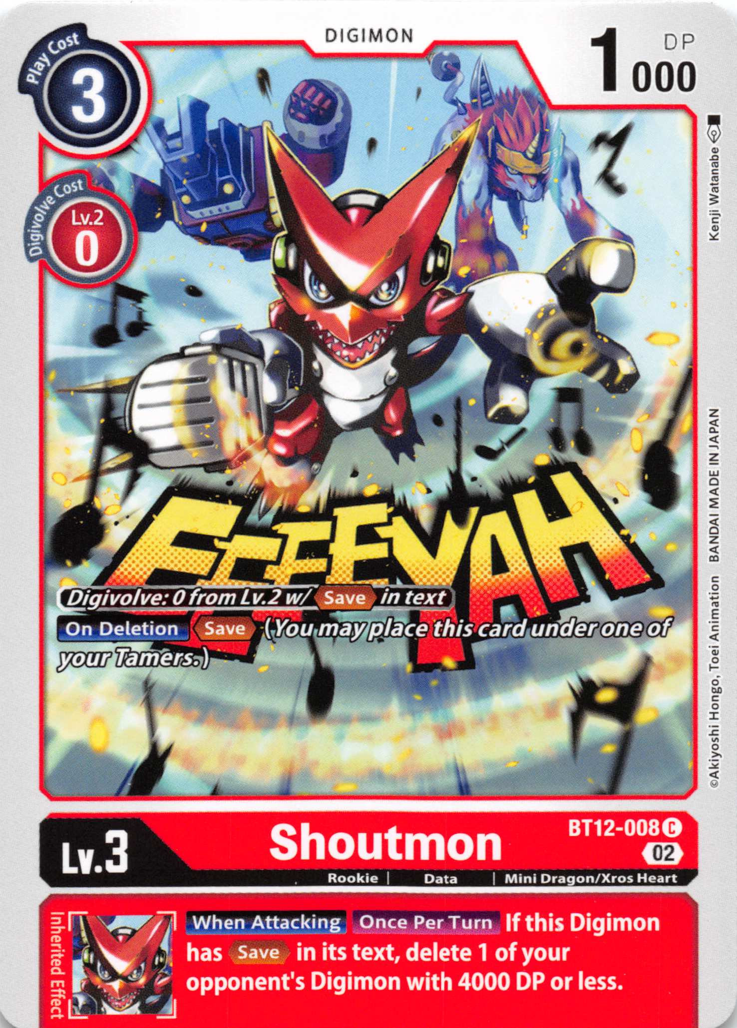 Shoutmon [BT12-008] [Across Time] Normal