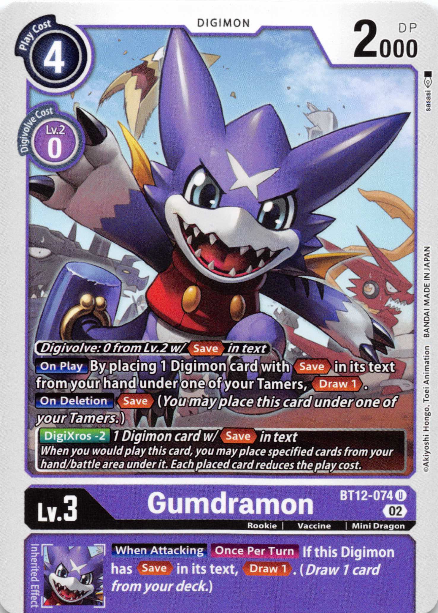 Gumdramon [BT12-074] [Across Time] Normal