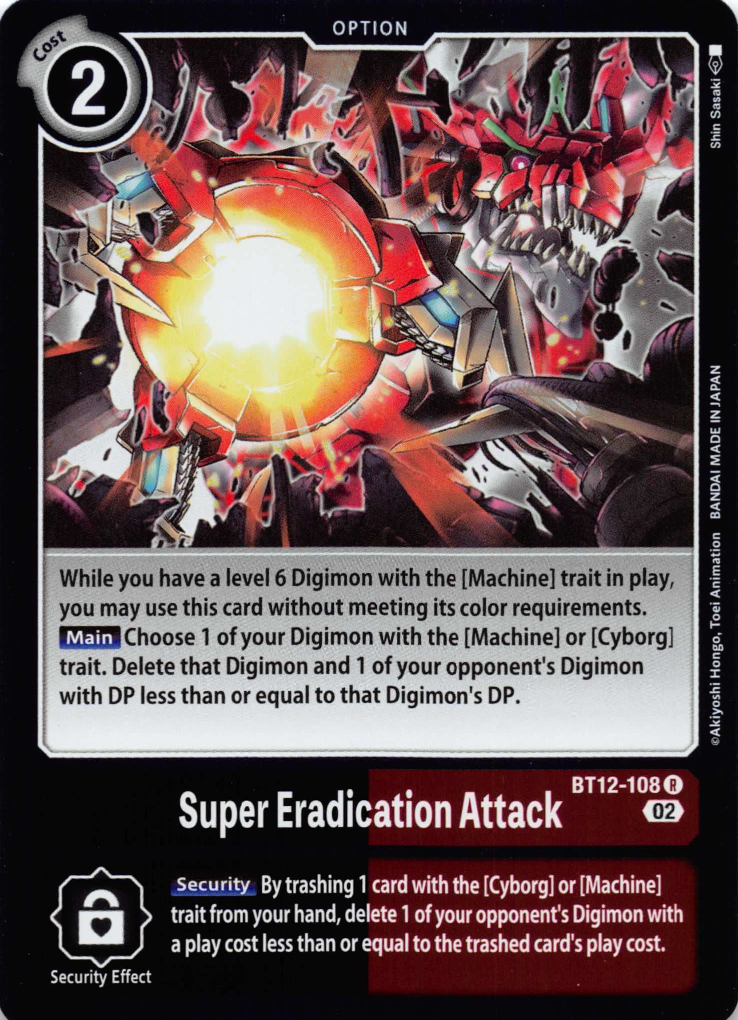 Super Eradication Attack [BT12-108] [Across Time] Foil