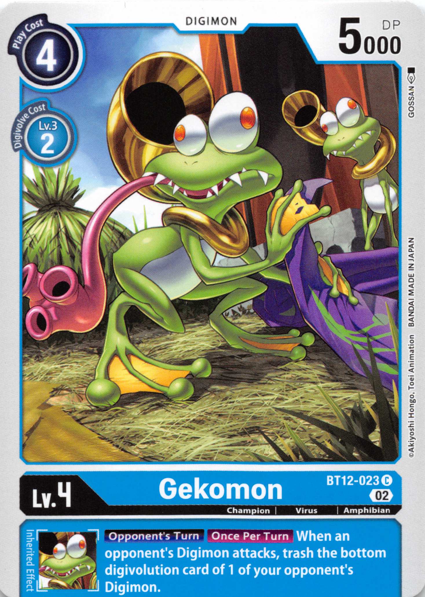 Gekomon [BT12-023] [Across Time] Normal