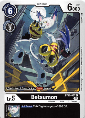Betsumon [BT12-067] [Across Time] Normal