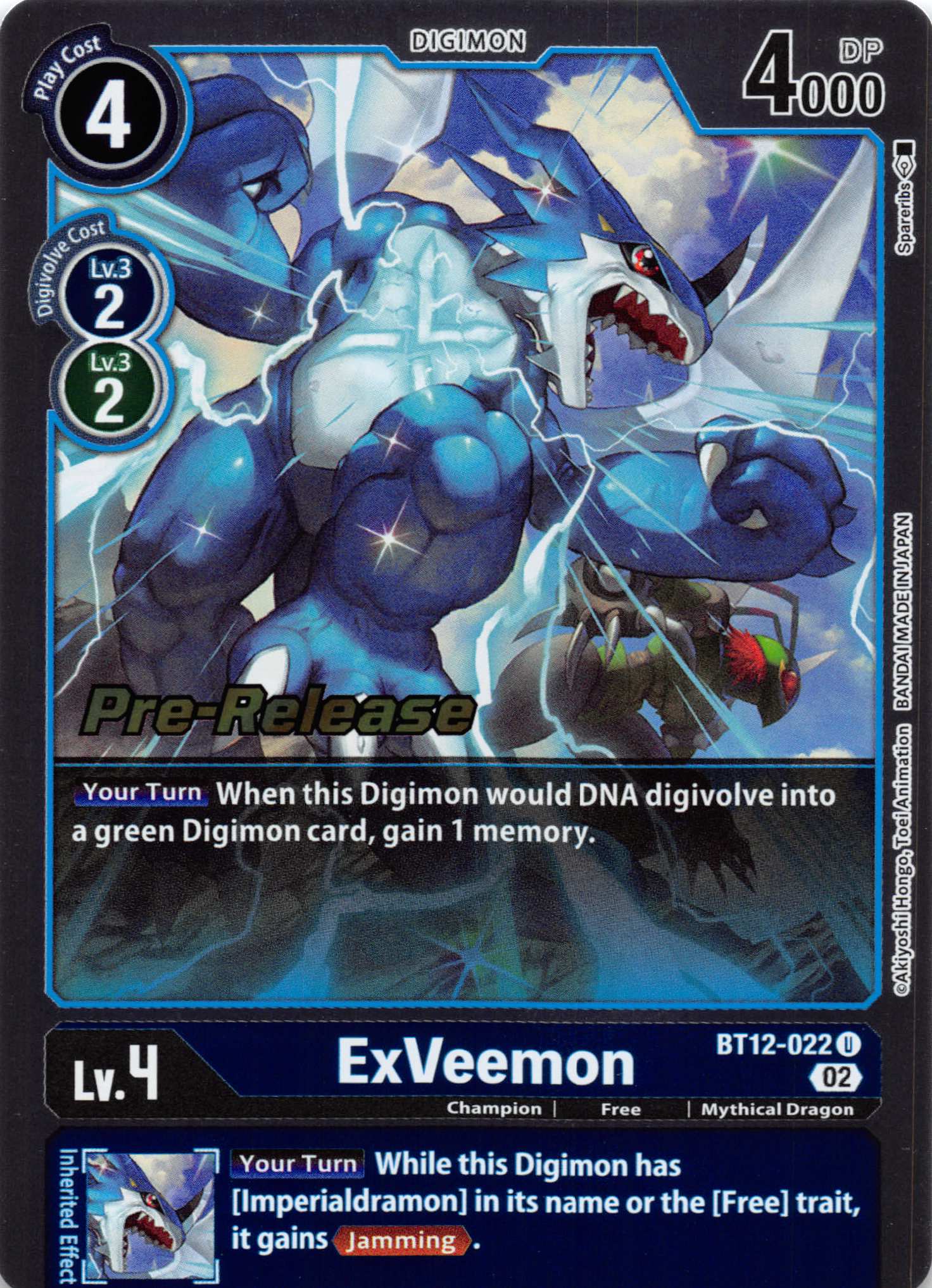 ExVeemon [BT12-022] [Across Time Pre-Release Cards] Normal