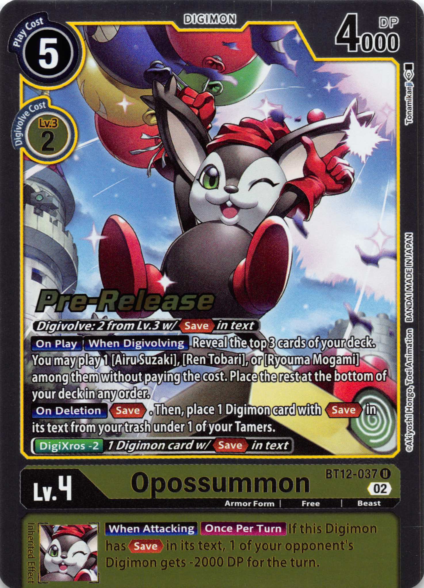 Opossumon [BT12-037] [Across Time Pre-Release Cards] Normal