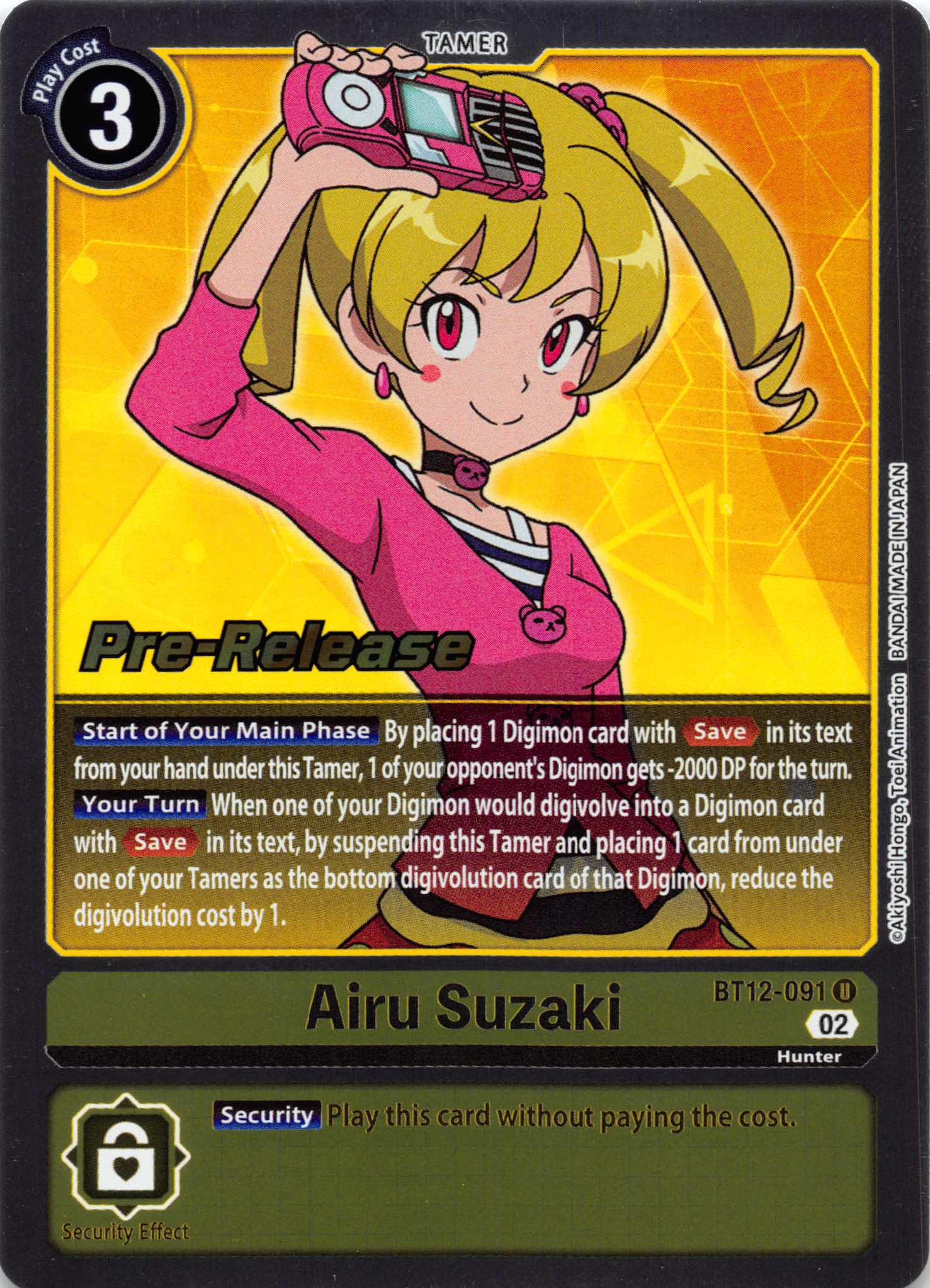 Airu Suzaki [BT12-091] [Across Time Pre-Release Cards] Foil