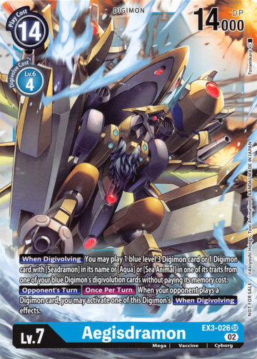 Aegisdramon [EX3-026] [Revision Pack Cards] Normal